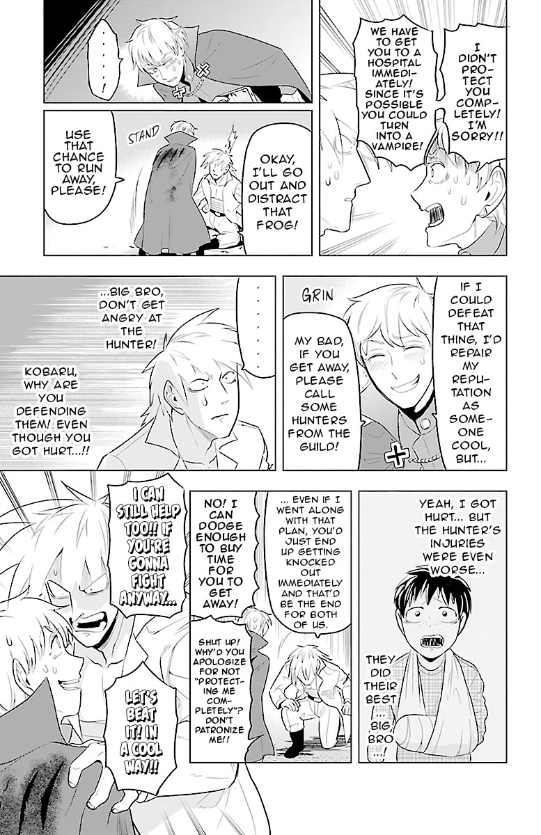Kyuuketsuki Sugu Shinu Chapter 82 - Page 5