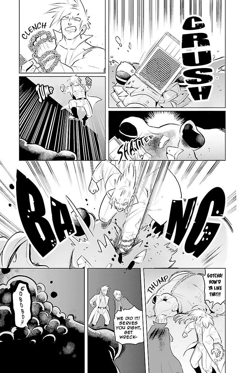 Kyuuketsuki Sugu Shinu Chapter 82 - Page 7