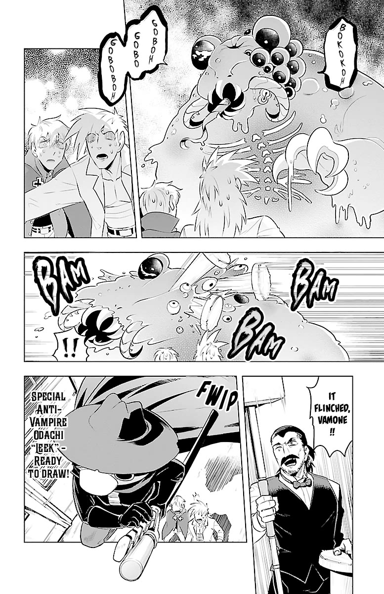 Kyuuketsuki Sugu Shinu Chapter 82 - Page 8