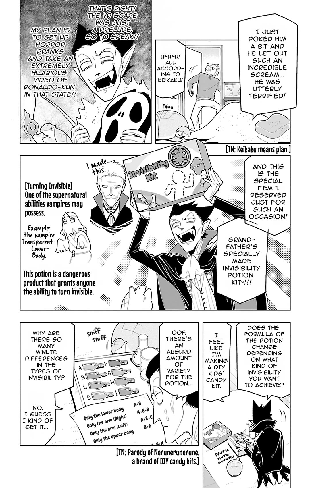 Kyuuketsuki Sugu Shinu Chapter 83 - Page 2