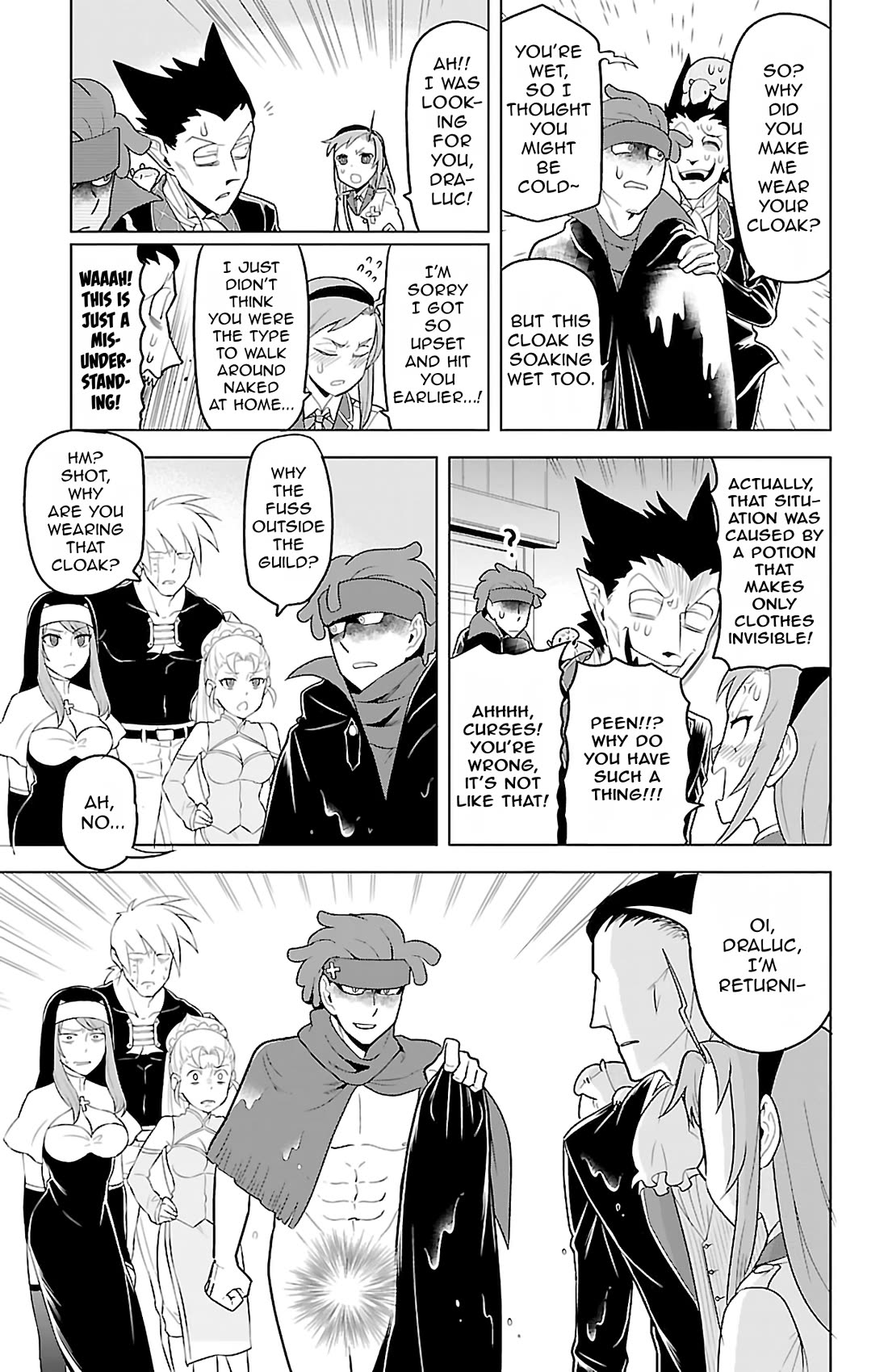 Kyuuketsuki Sugu Shinu Chapter 83 - Page 11