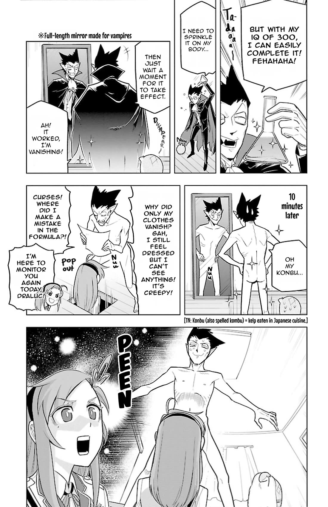 Kyuuketsuki Sugu Shinu Chapter 83 - Page 3