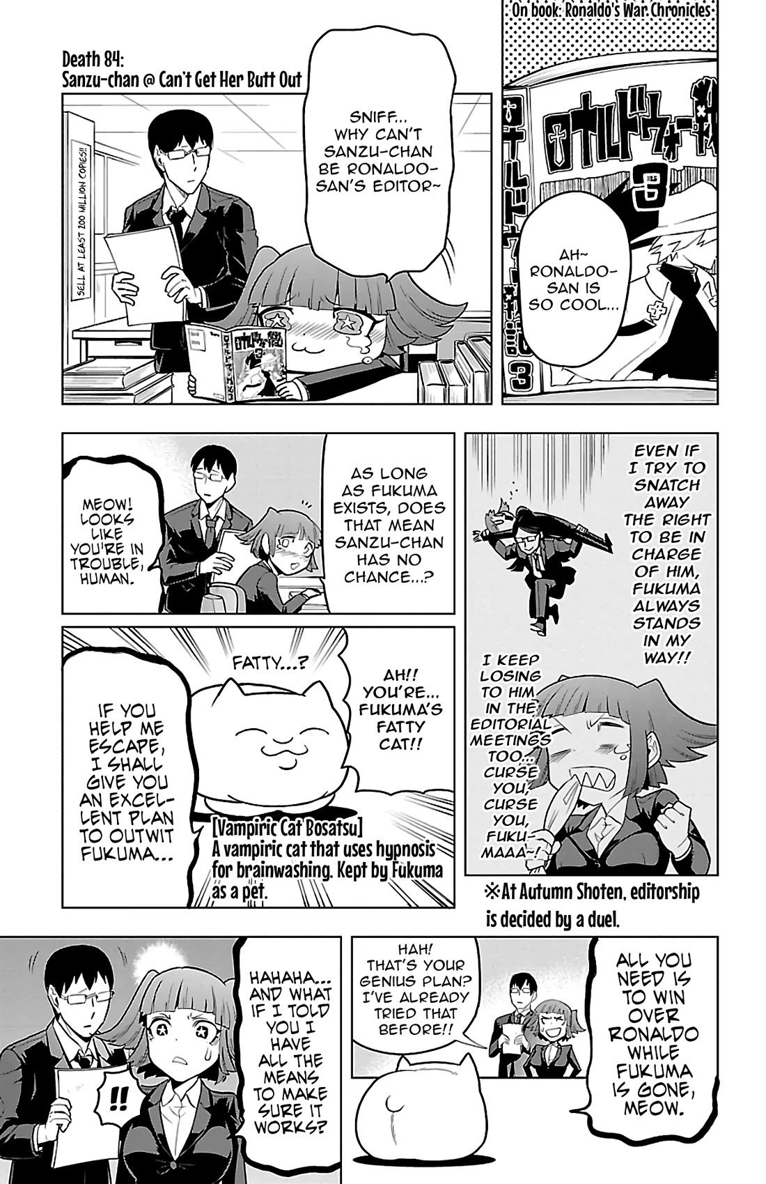 Kyuuketsuki Sugu Shinu Chapter 84 - Page 1