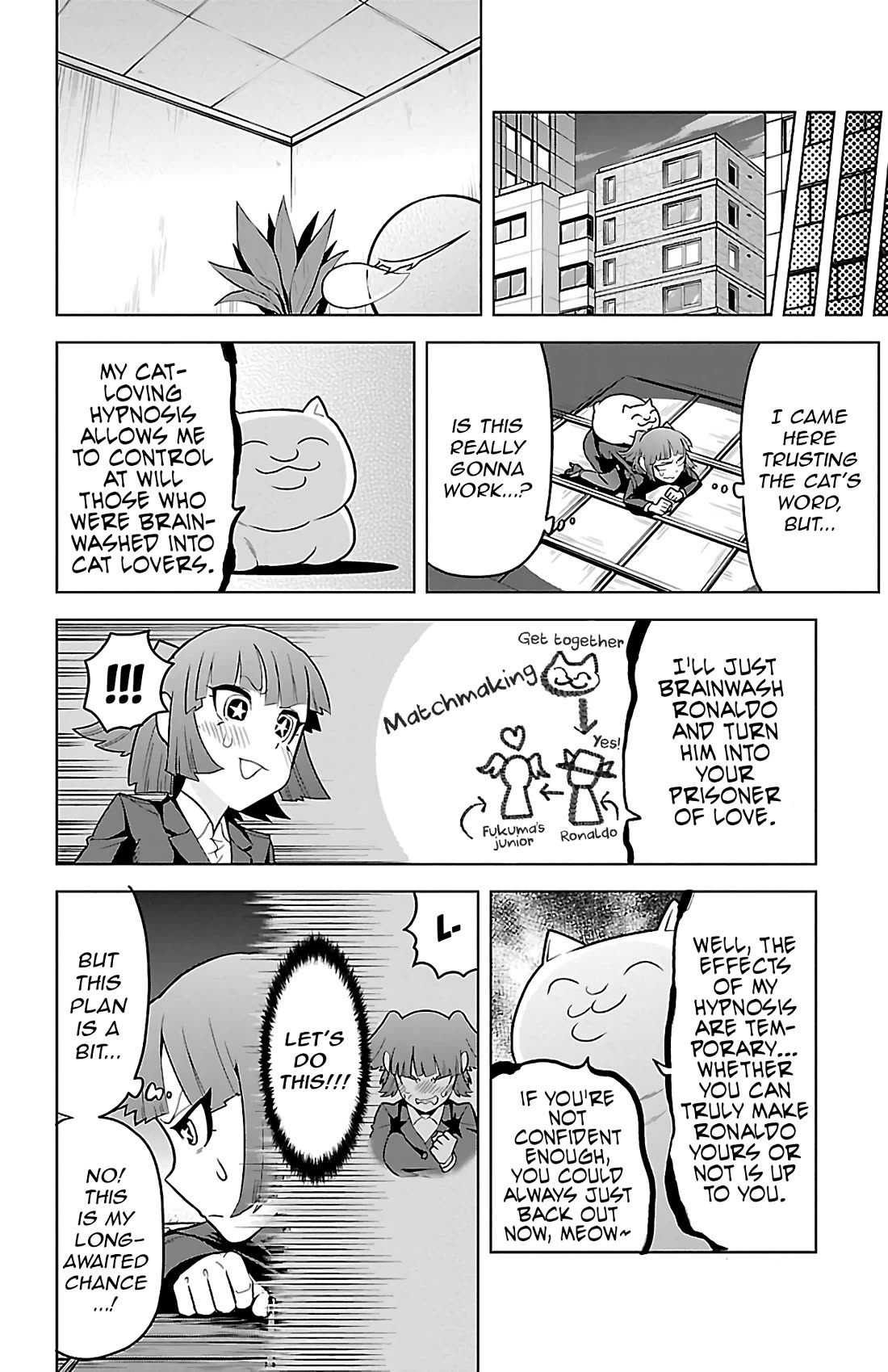 Kyuuketsuki Sugu Shinu Chapter 84 - Page 2