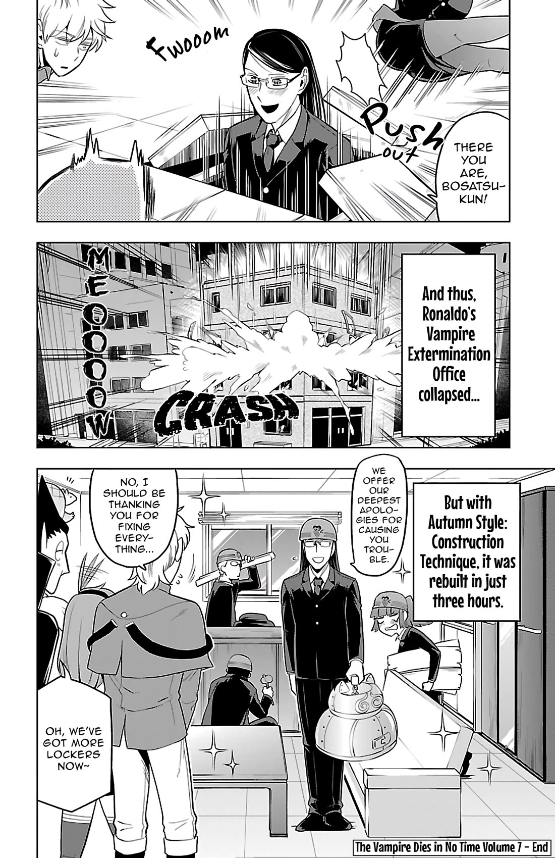 Kyuuketsuki Sugu Shinu Chapter 84 - Page 12