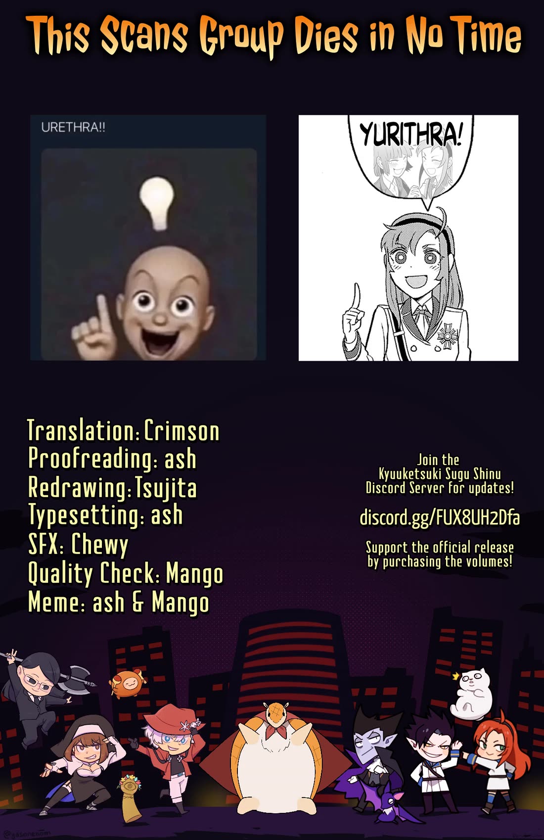 Kyuuketsuki Sugu Shinu Chapter 84 - Page 13