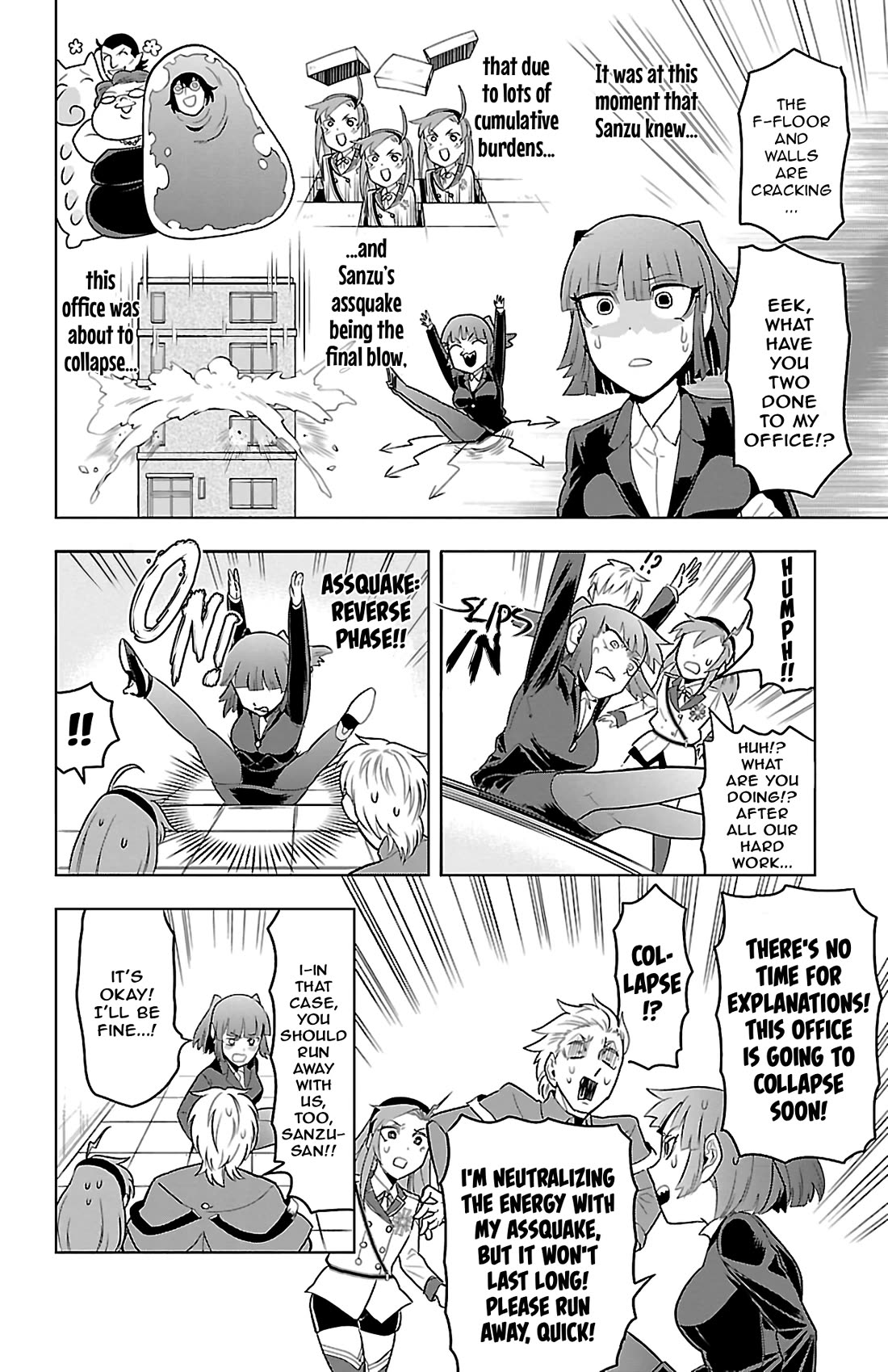 Kyuuketsuki Sugu Shinu Chapter 84 - Page 10