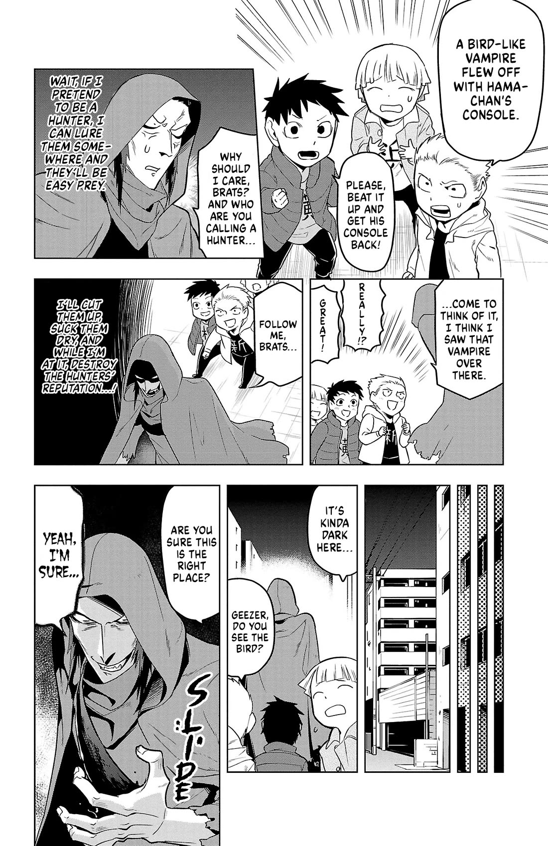 Kyuuketsuki Sugu Shinu Chapter 85 - Page 12