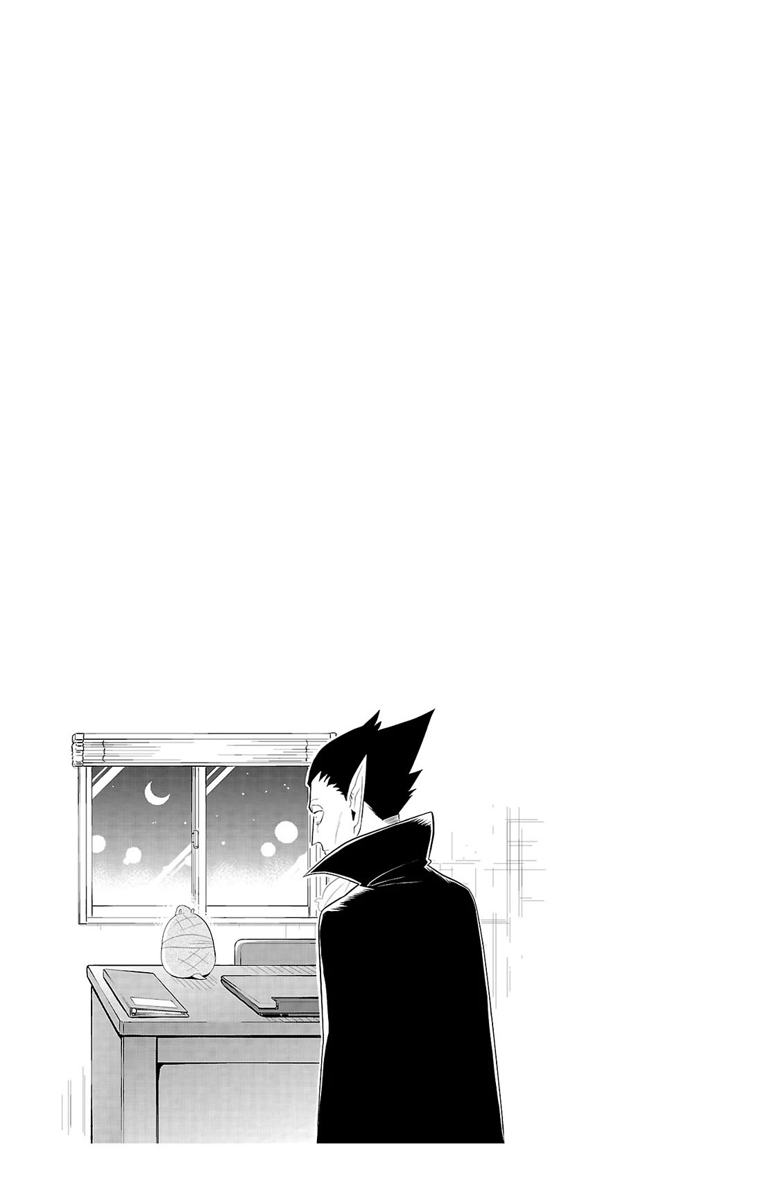 Kyuuketsuki Sugu Shinu Chapter 85 - Page 17