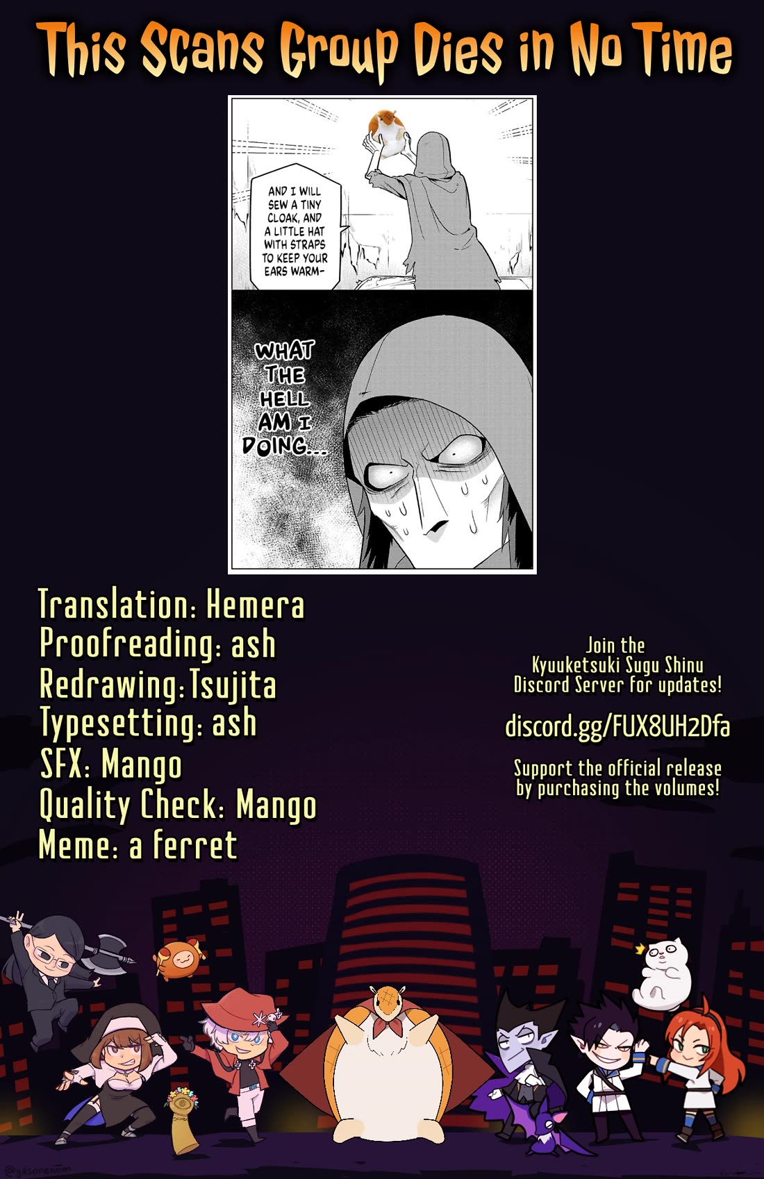 Kyuuketsuki Sugu Shinu Chapter 85 - Page 19