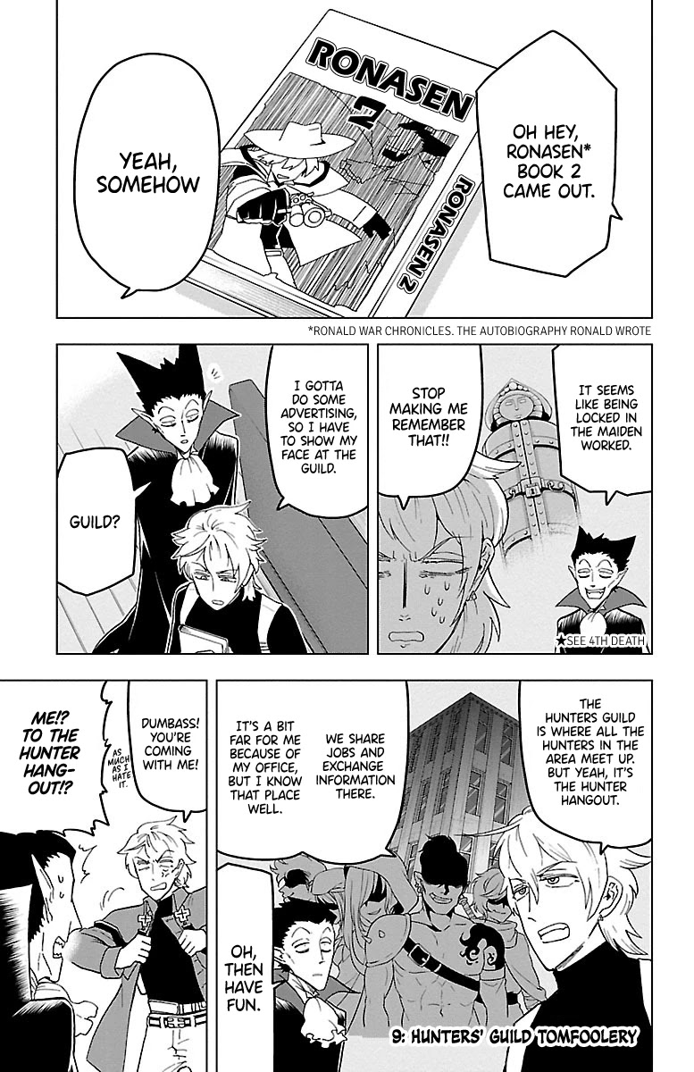 Kyuuketsuki Sugu Shinu Chapter 9 - Page 1