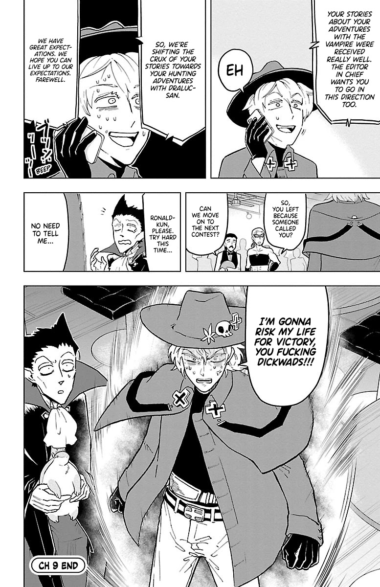 Kyuuketsuki Sugu Shinu Chapter 9 - Page 12