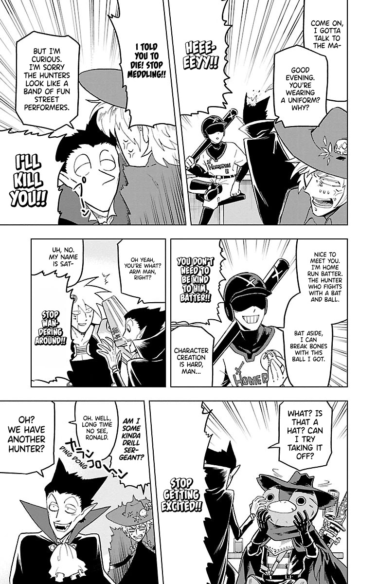 Kyuuketsuki Sugu Shinu Chapter 9 - Page 5