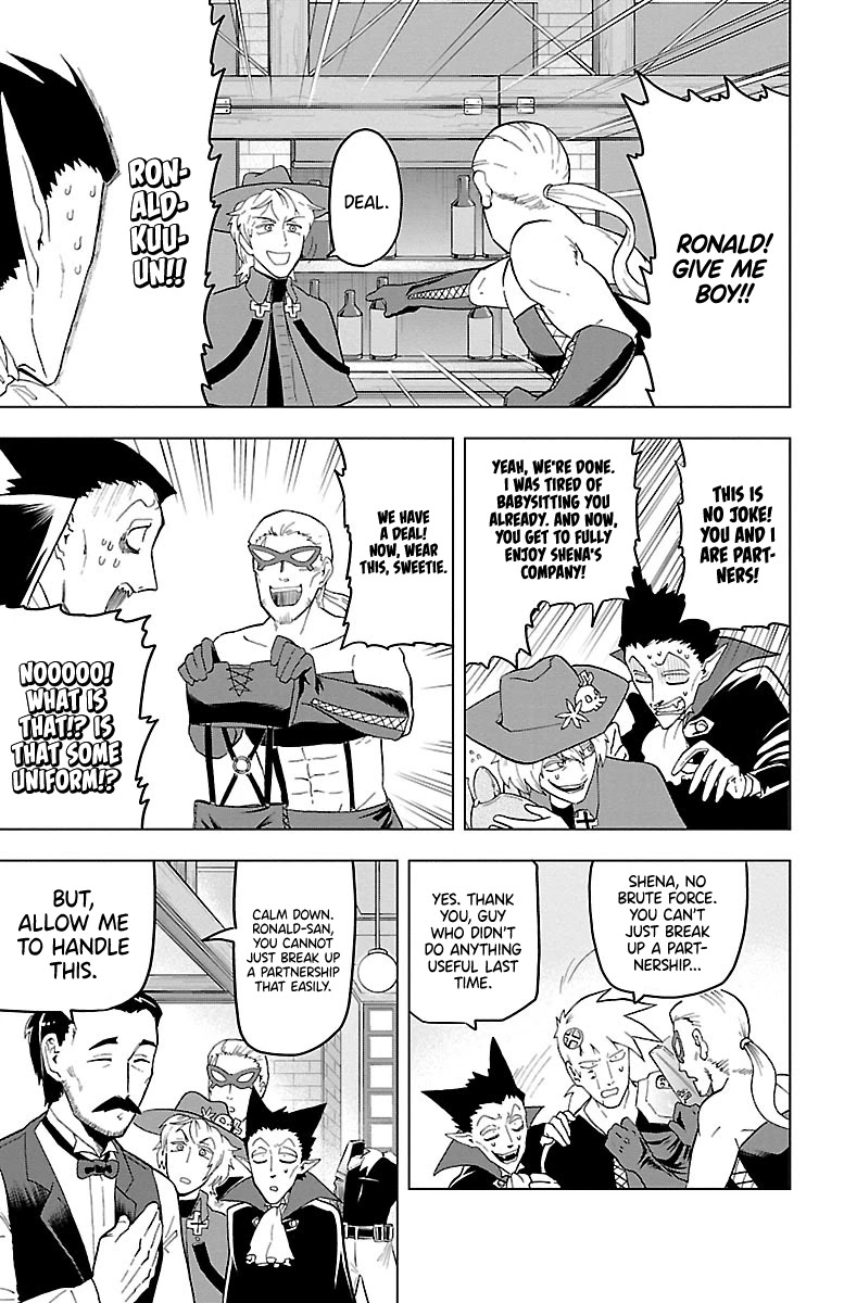 Kyuuketsuki Sugu Shinu Chapter 9 - Page 7