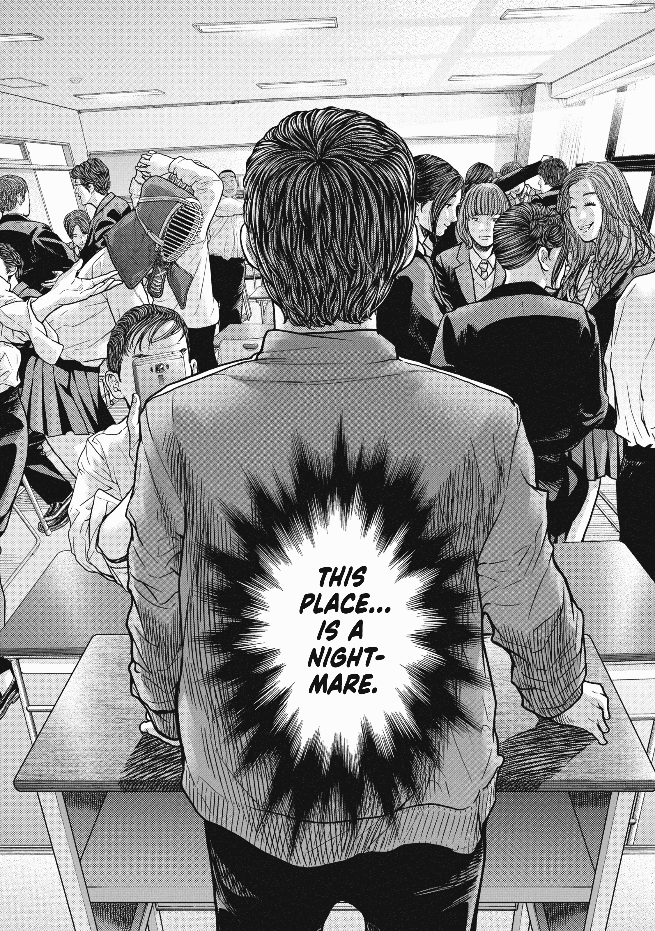 Kyuusai no Kyoushitsu Chapter 1 - Page 13