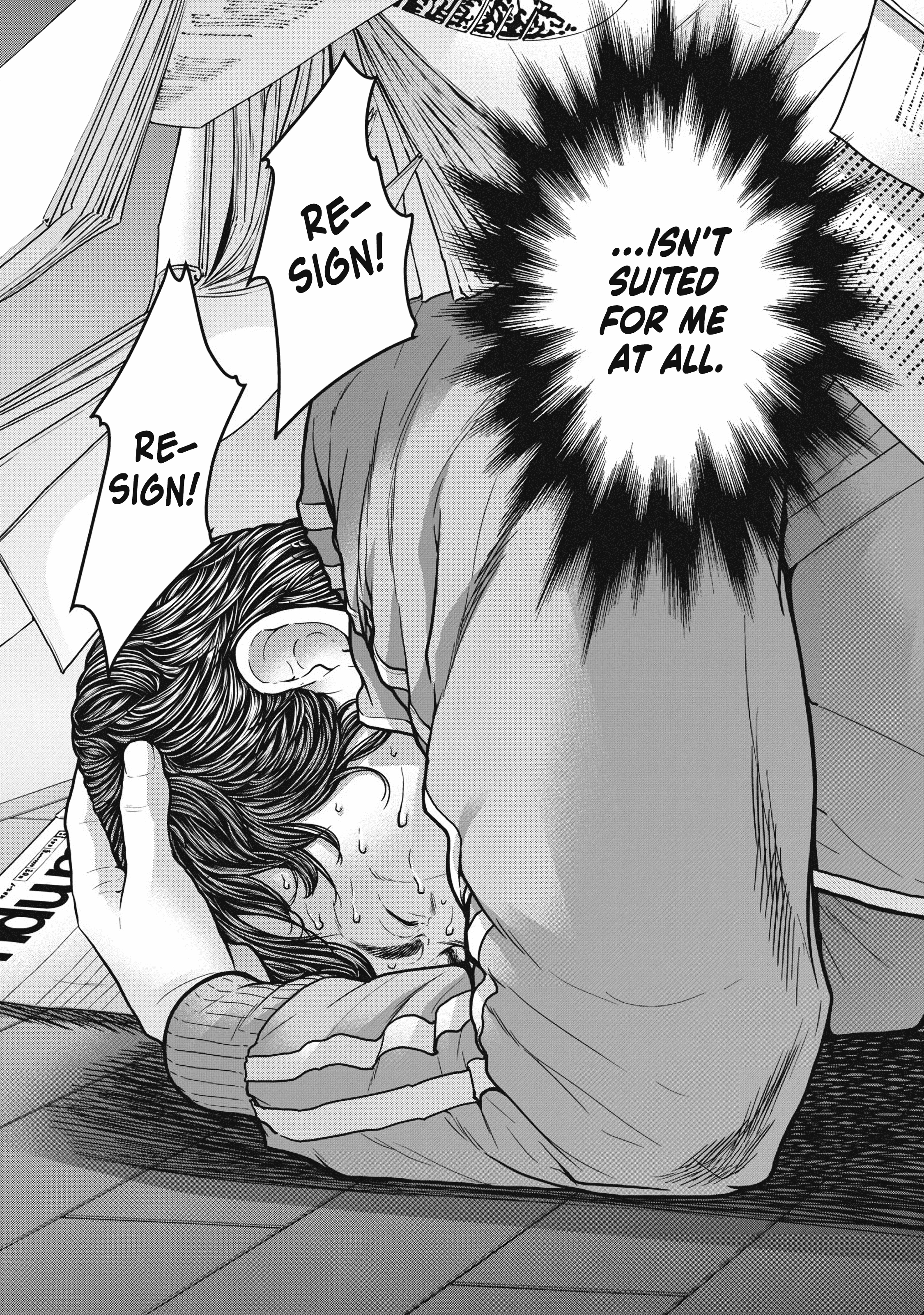 Kyuusai no Kyoushitsu Chapter 1 - Page 24