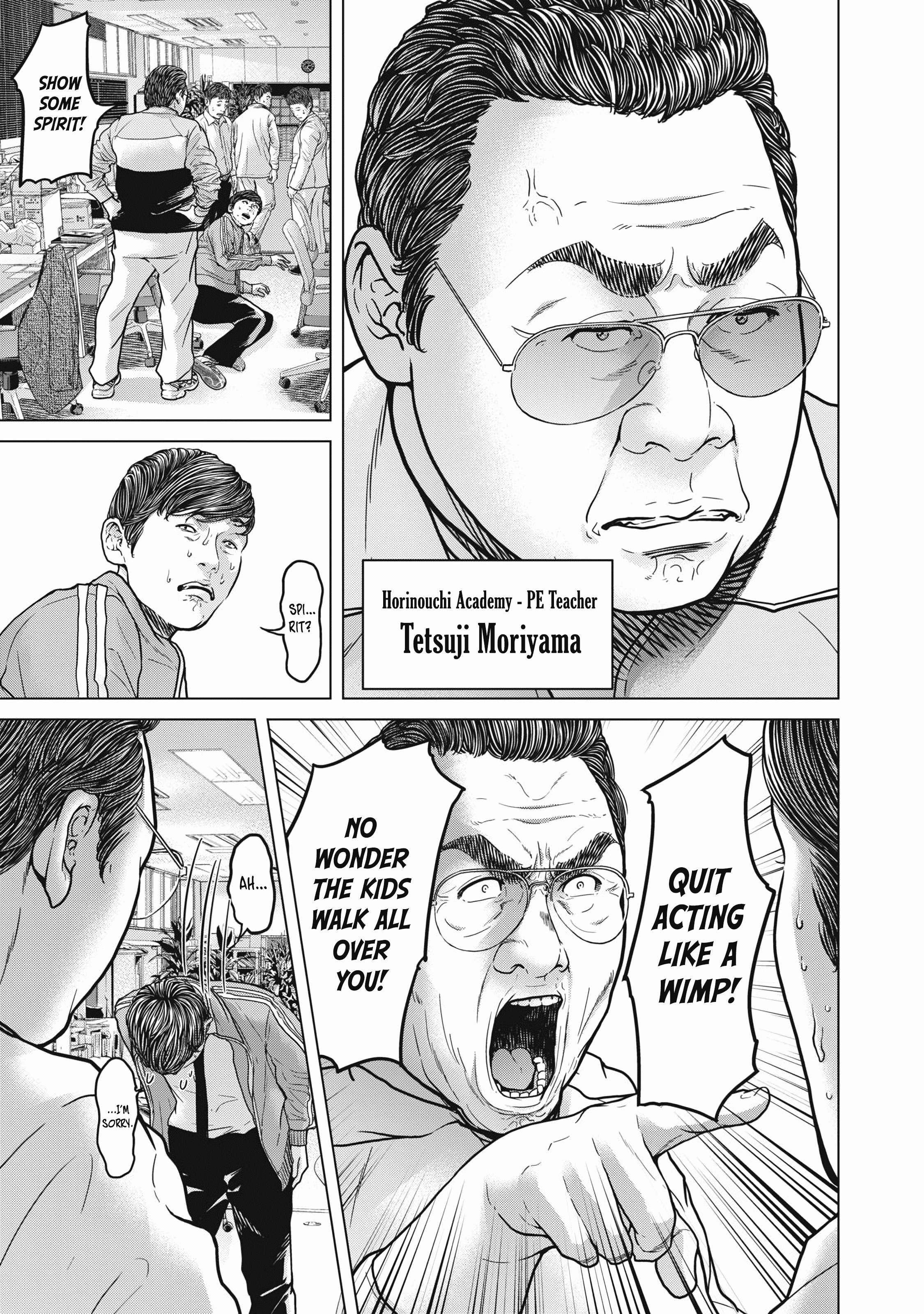 Kyuusai no Kyoushitsu Chapter 1 - Page 26
