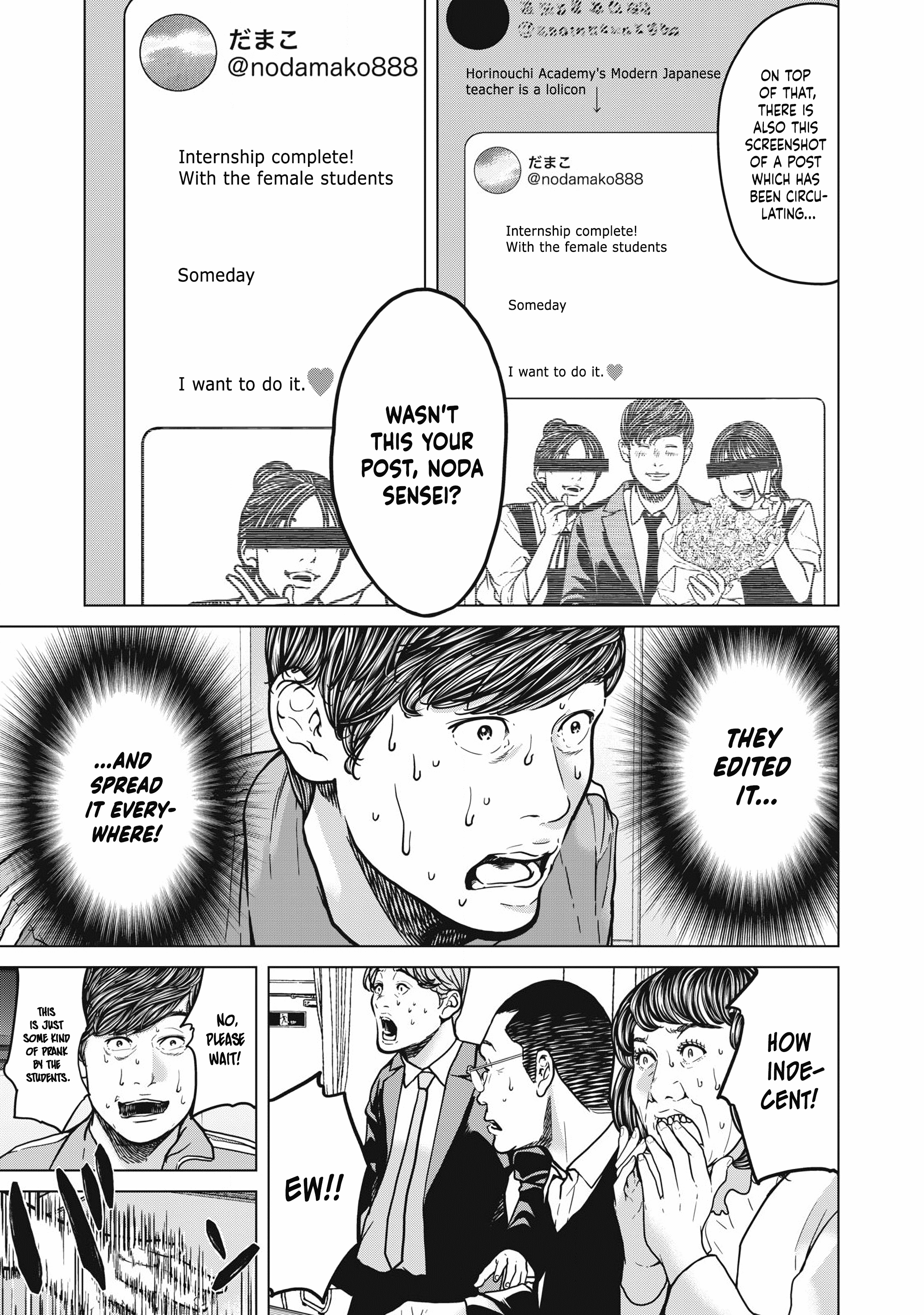 Kyuusai no Kyoushitsu Chapter 1 - Page 32