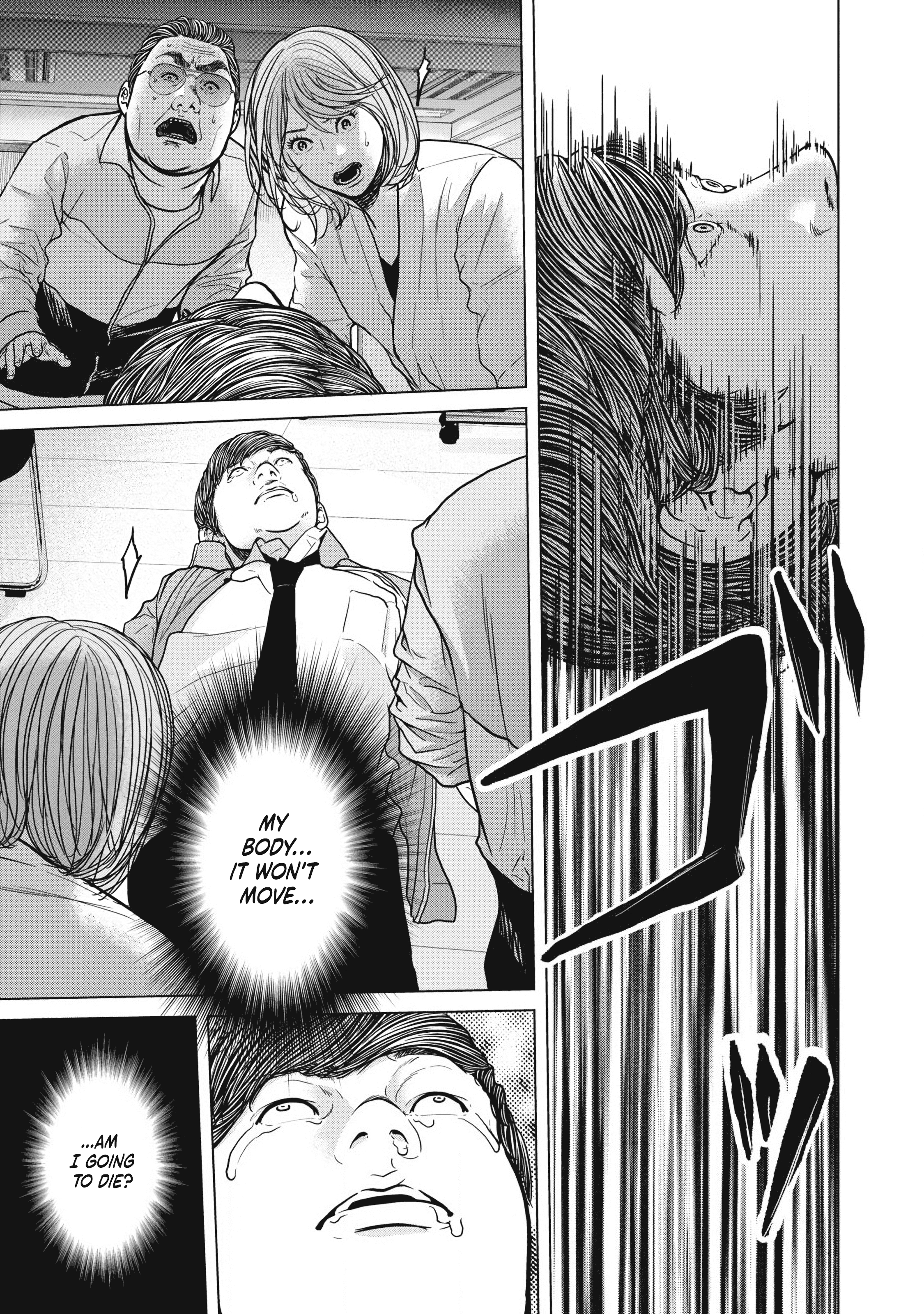 Kyuusai no Kyoushitsu Chapter 1 - Page 37