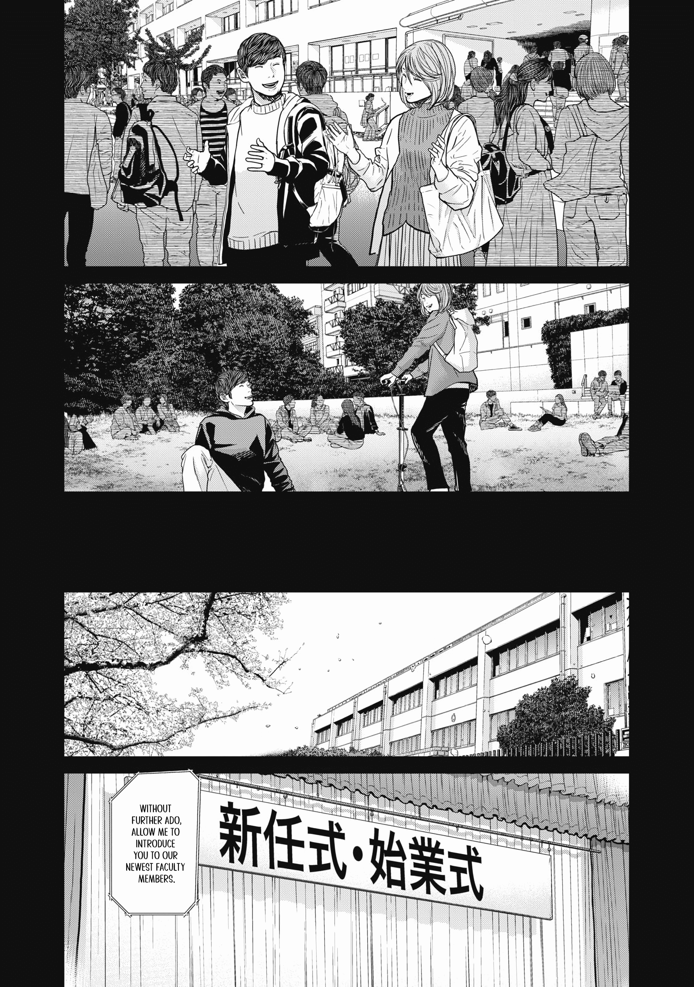 Kyuusai no Kyoushitsu Chapter 1 - Page 41