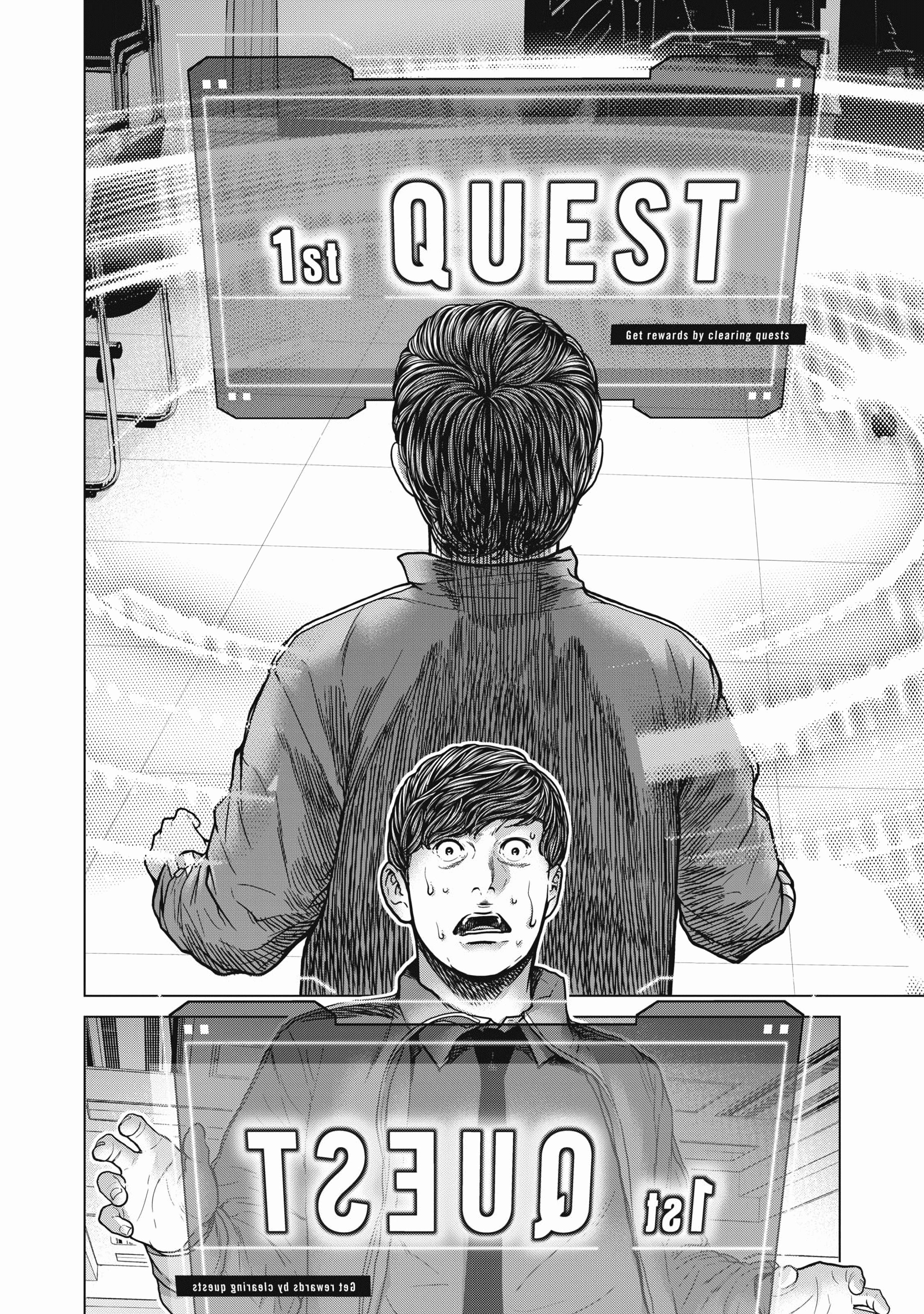 Kyuusai no Kyoushitsu Chapter 1 - Page 47