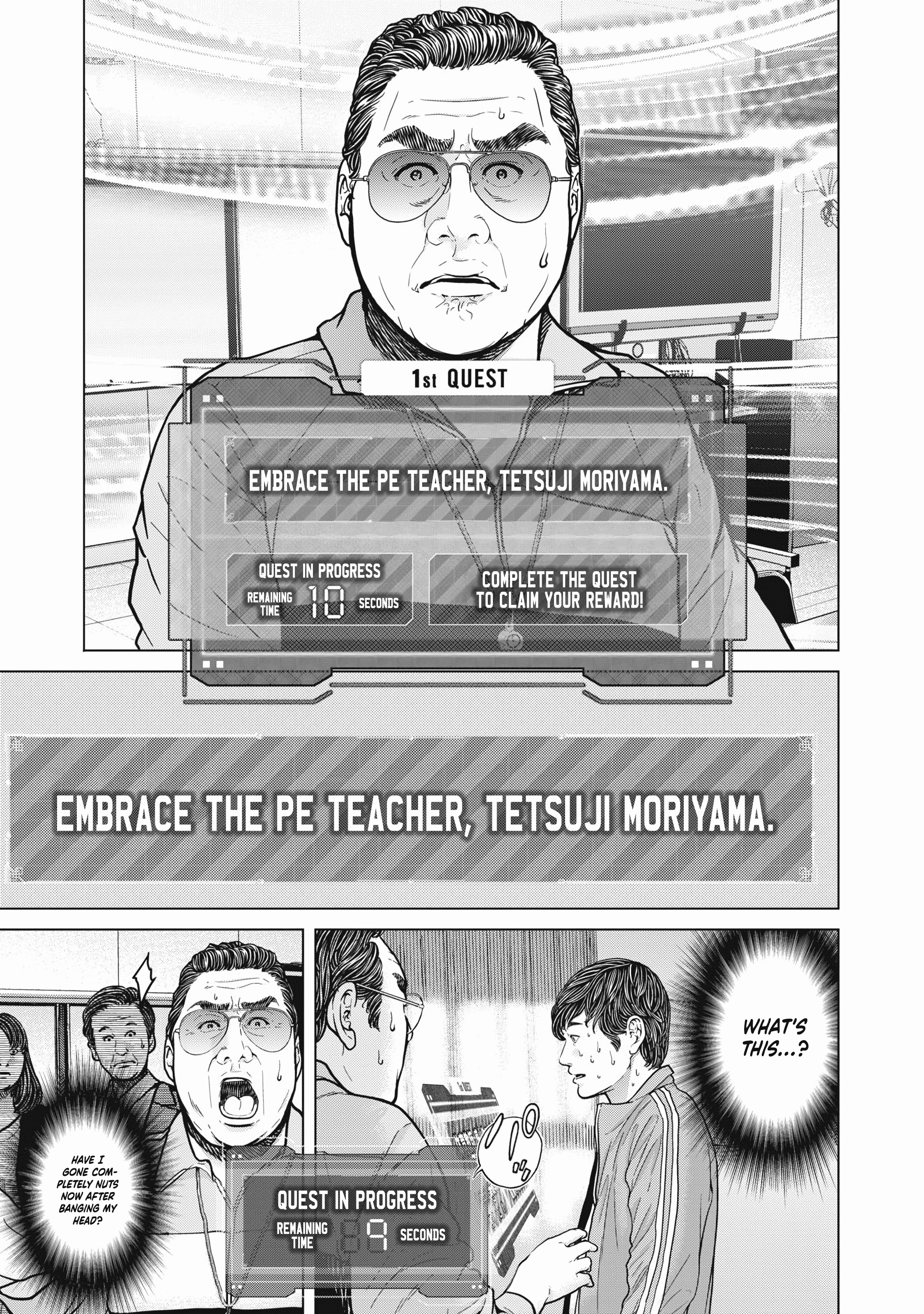 Kyuusai no Kyoushitsu Chapter 1 - Page 48