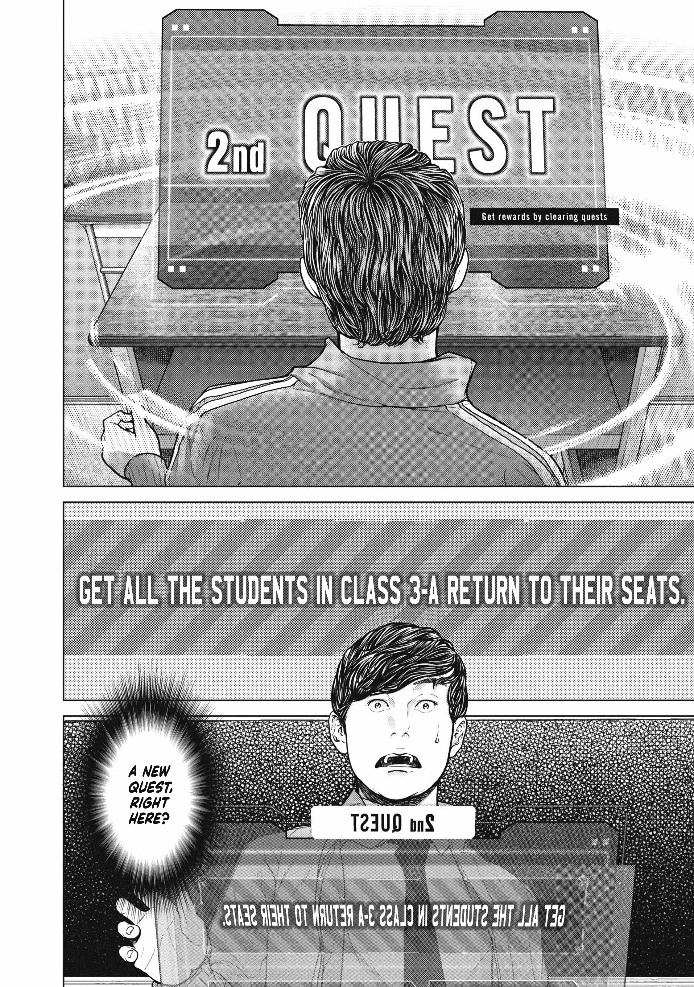 Kyuusai no Kyoushitsu Chapter 1 - Page 64
