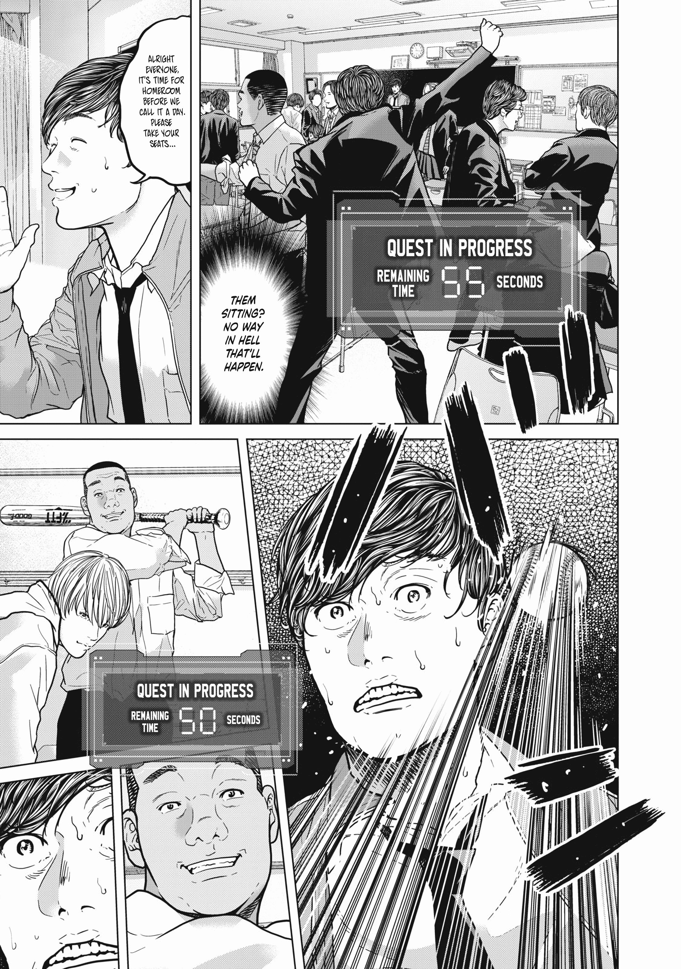 Kyuusai no Kyoushitsu Chapter 1 - Page 65