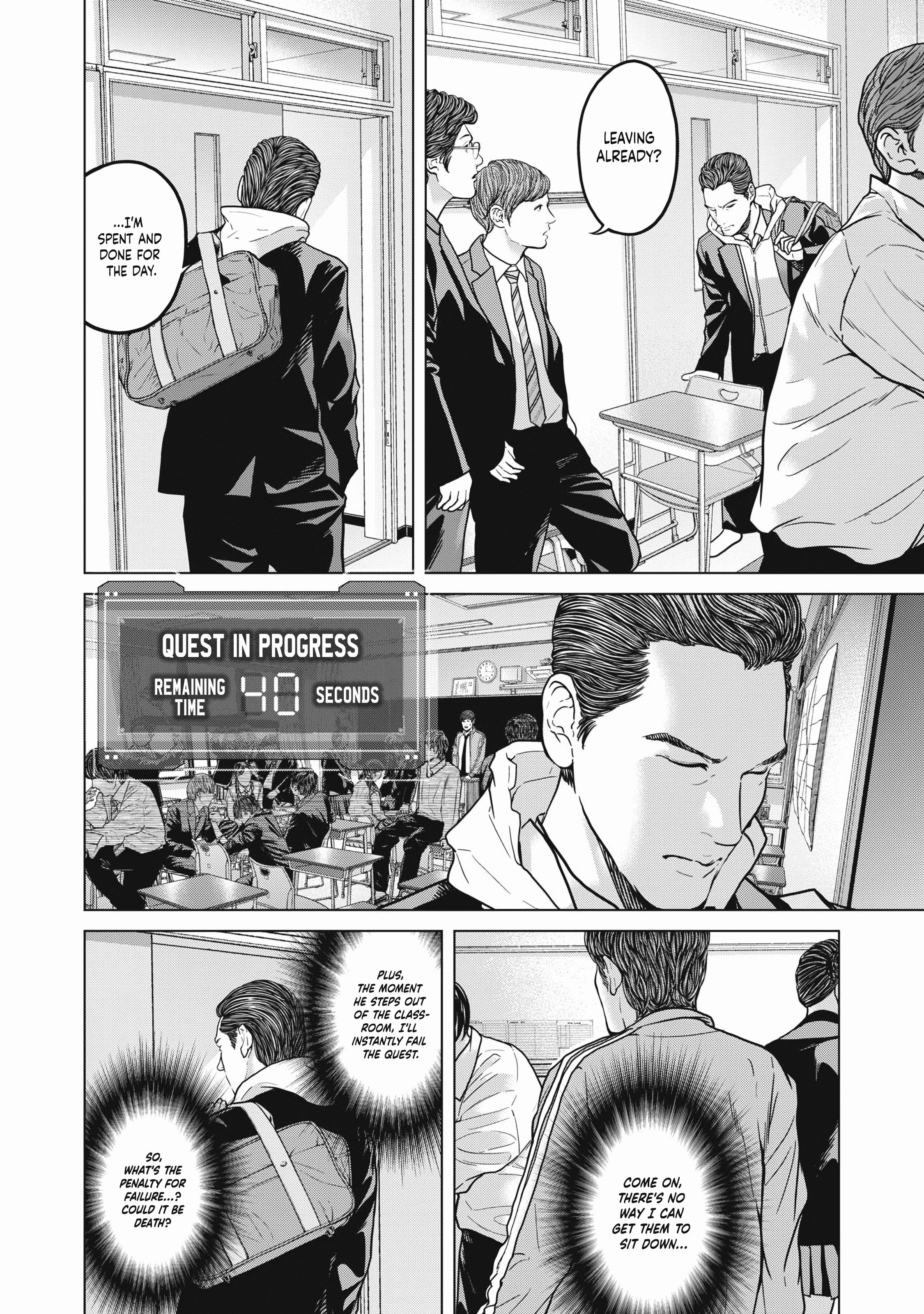 Kyuusai no Kyoushitsu Chapter 1 - Page 66