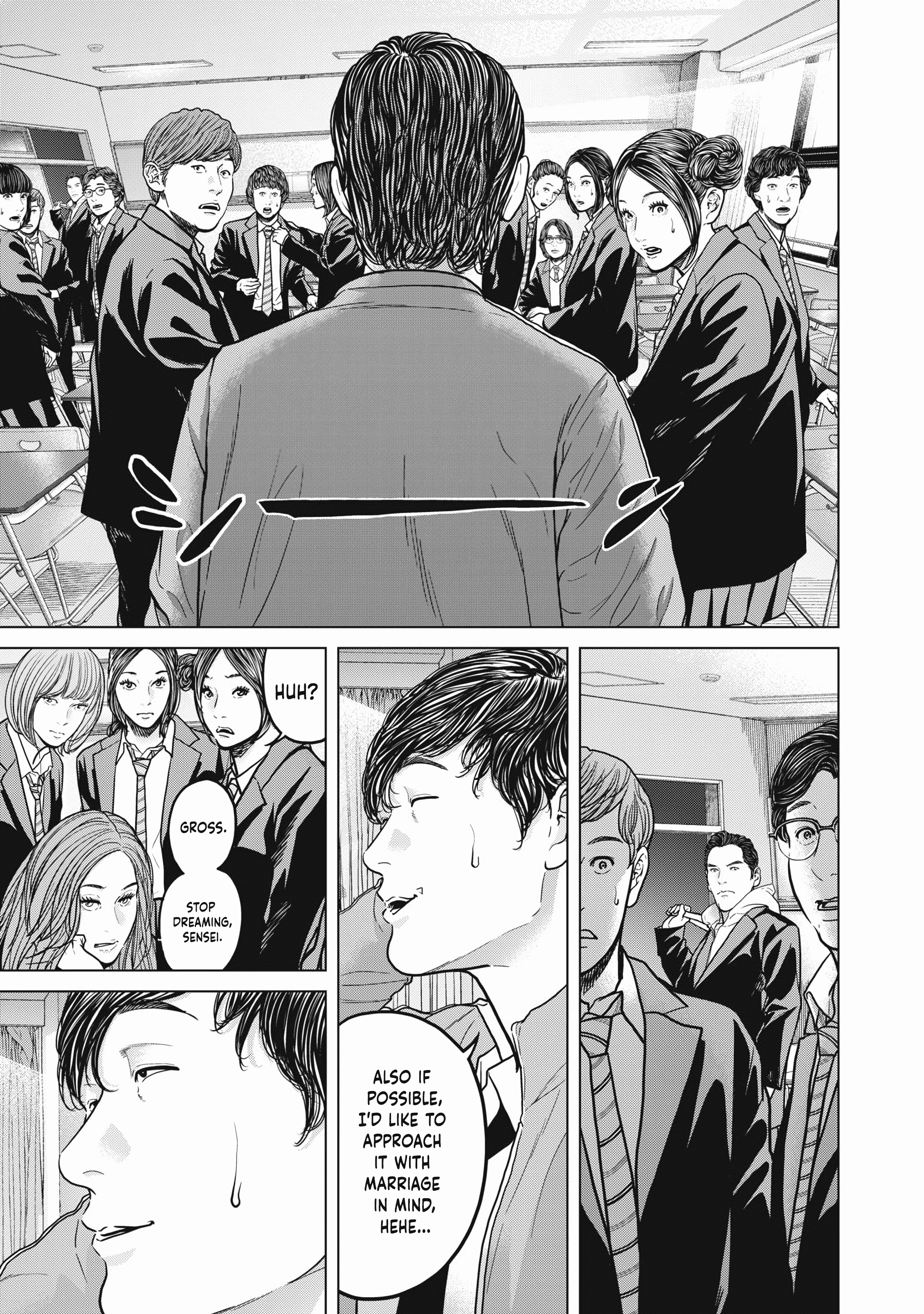 Kyuusai no Kyoushitsu Chapter 1 - Page 69