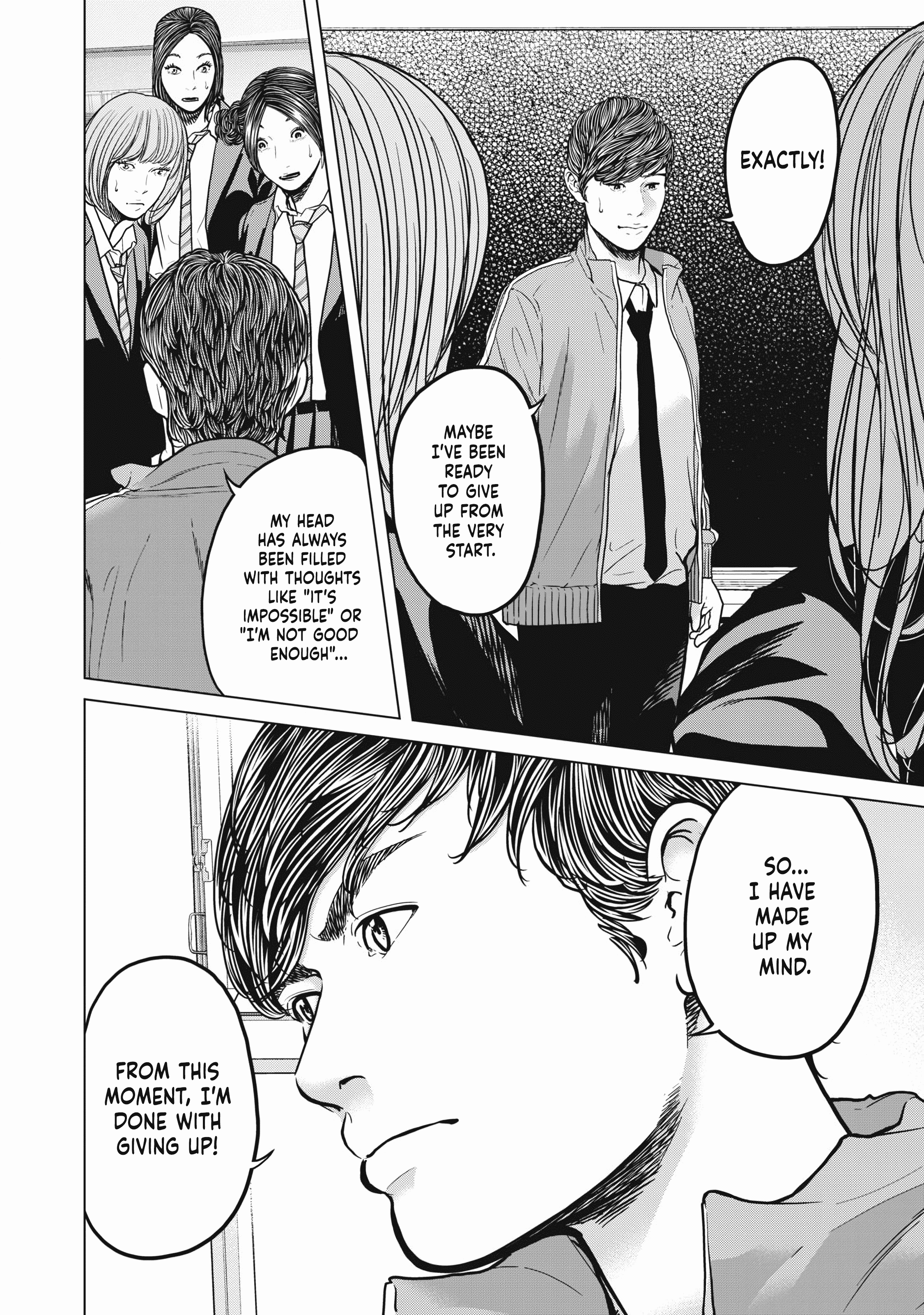 Kyuusai no Kyoushitsu Chapter 1 - Page 70
