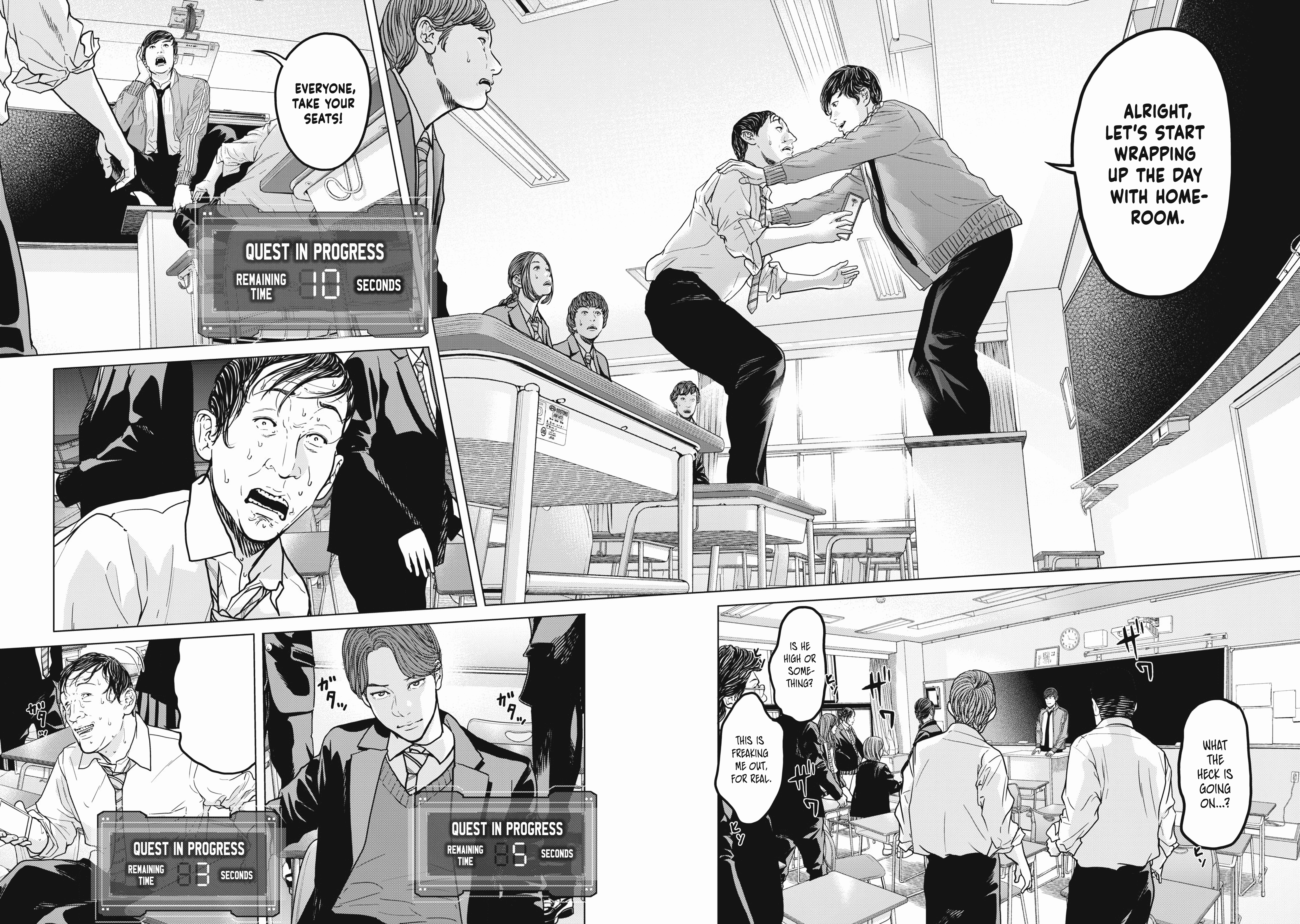 Kyuusai no Kyoushitsu Chapter 1 - Page 73