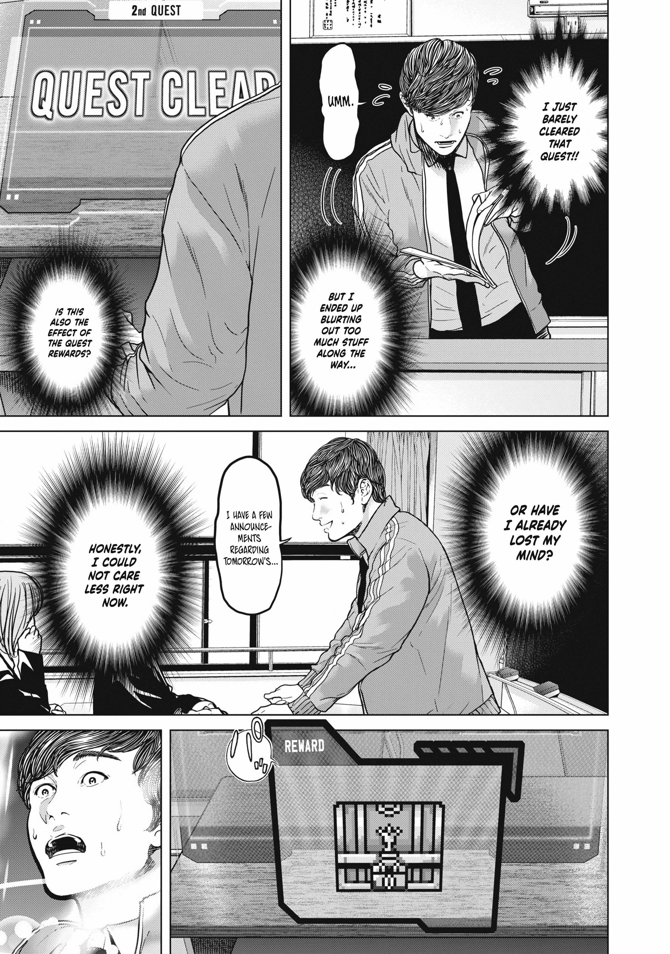 Kyuusai no Kyoushitsu Chapter 1 - Page 75