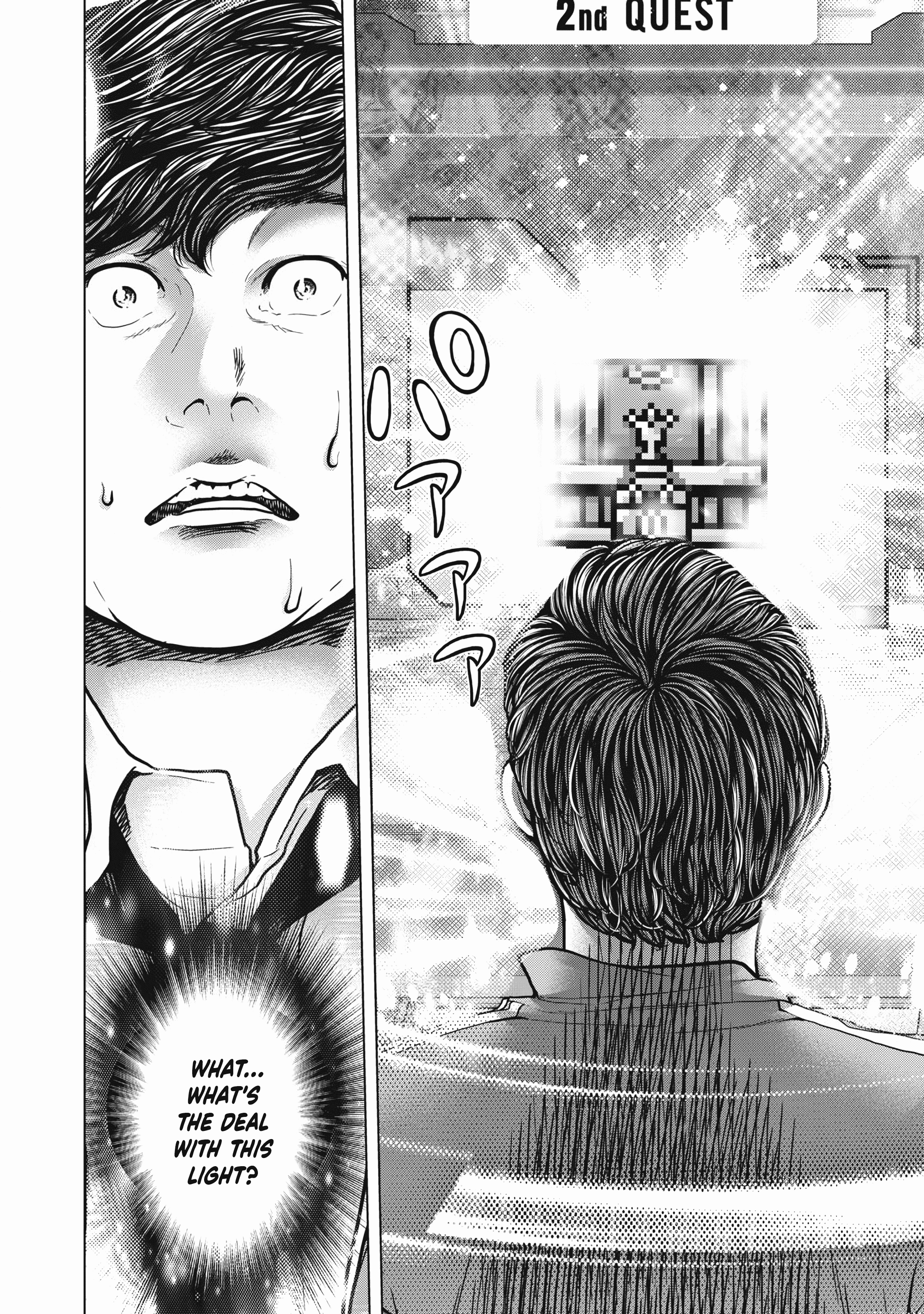 Kyuusai no Kyoushitsu Chapter 1 - Page 76