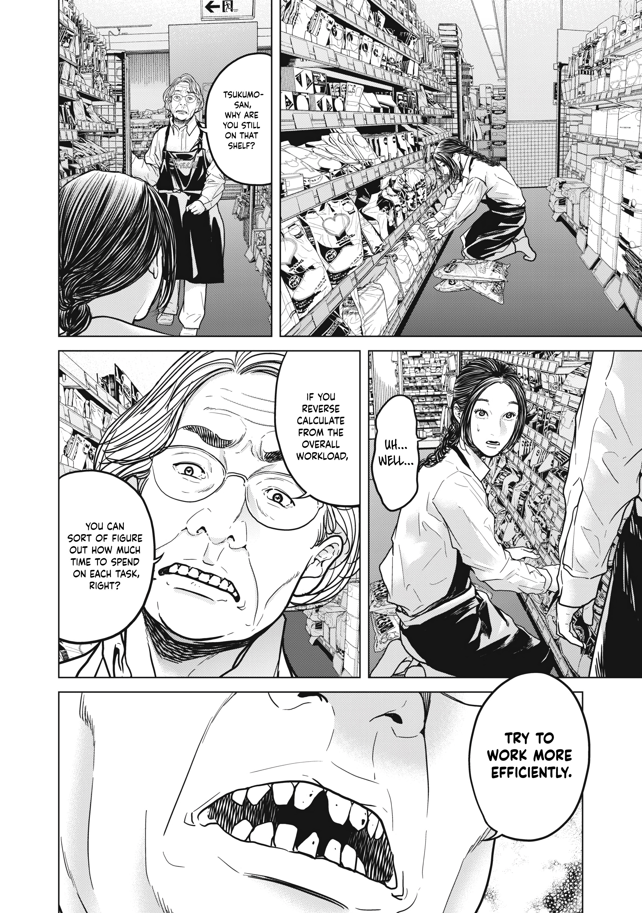 Kyuusai no Kyoushitsu Chapter 4 - Page 11