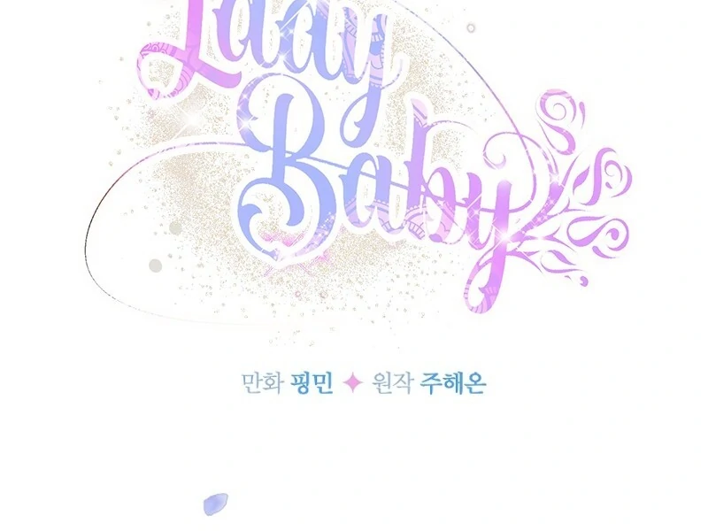 Lady Baby Chapter 238 - Page 11