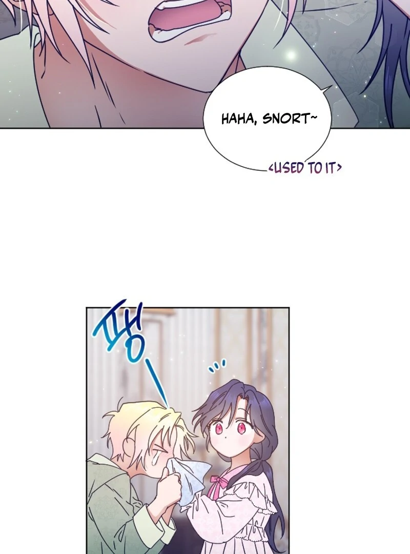 Lady Baby Chapter 238 - Page 45