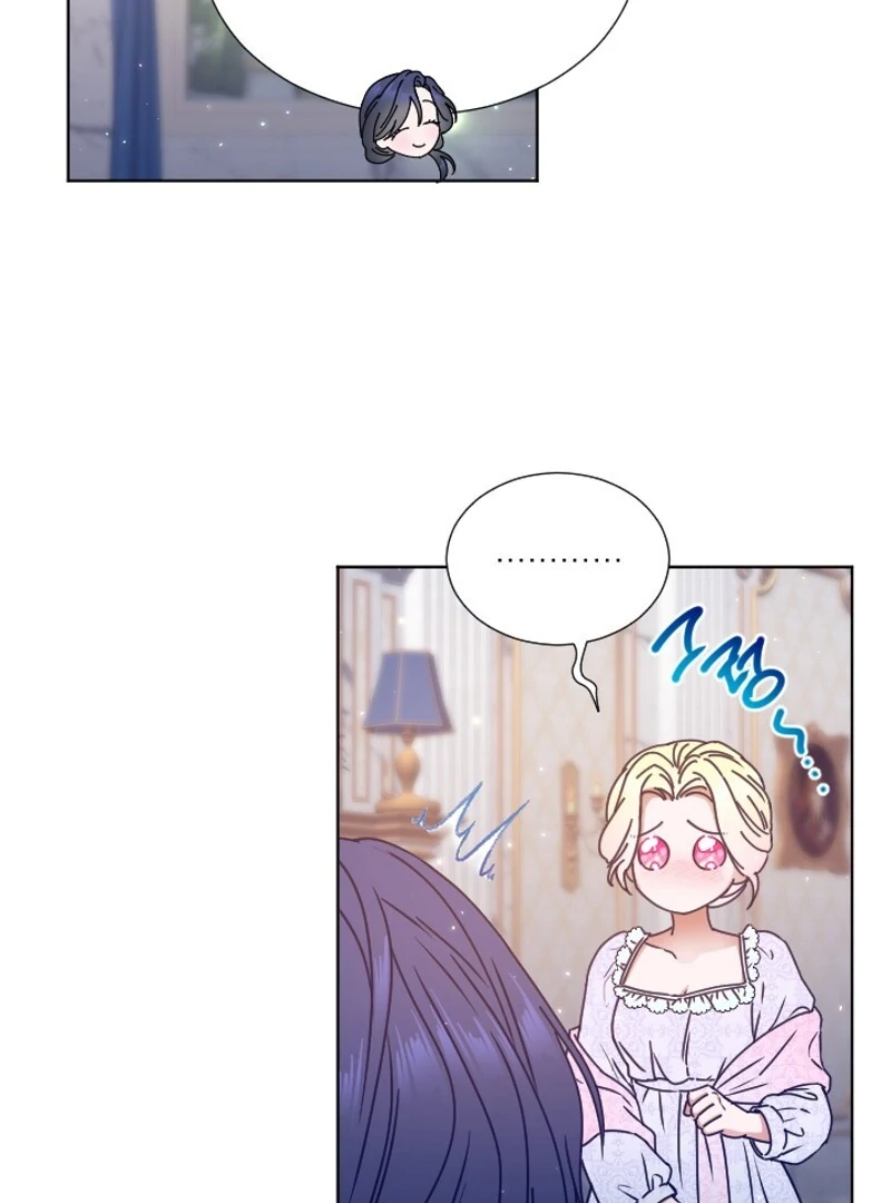 Lady Baby Chapter 238 - Page 51