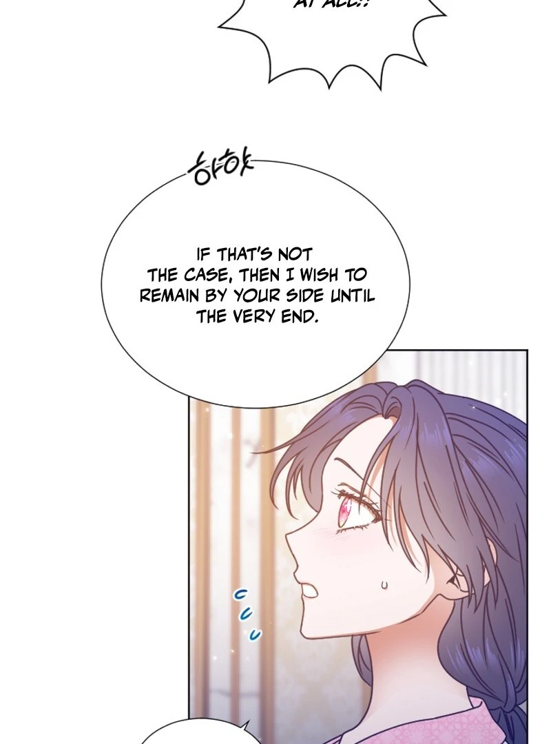 Lady Baby Chapter 238 - Page 83
