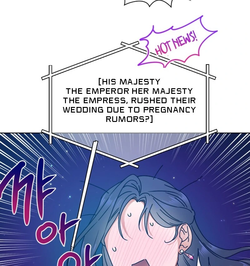 Lady Baby Chapter 239 - Page 80
