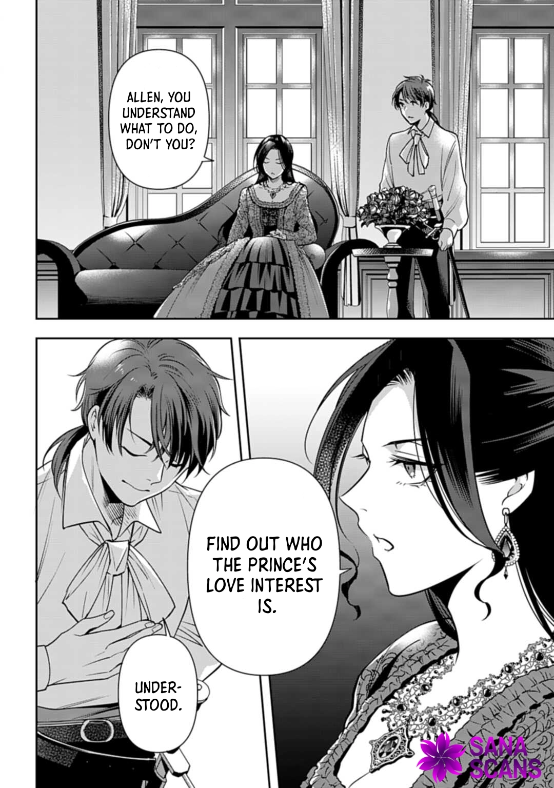 Lady Demiruka is an Overpowered Villainess Chapter 1 - Page 11