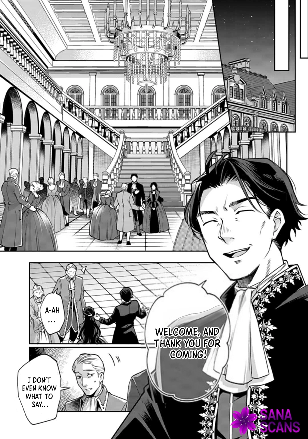 Lady Demiruka is an Overpowered Villainess Chapter 1 - Page 16