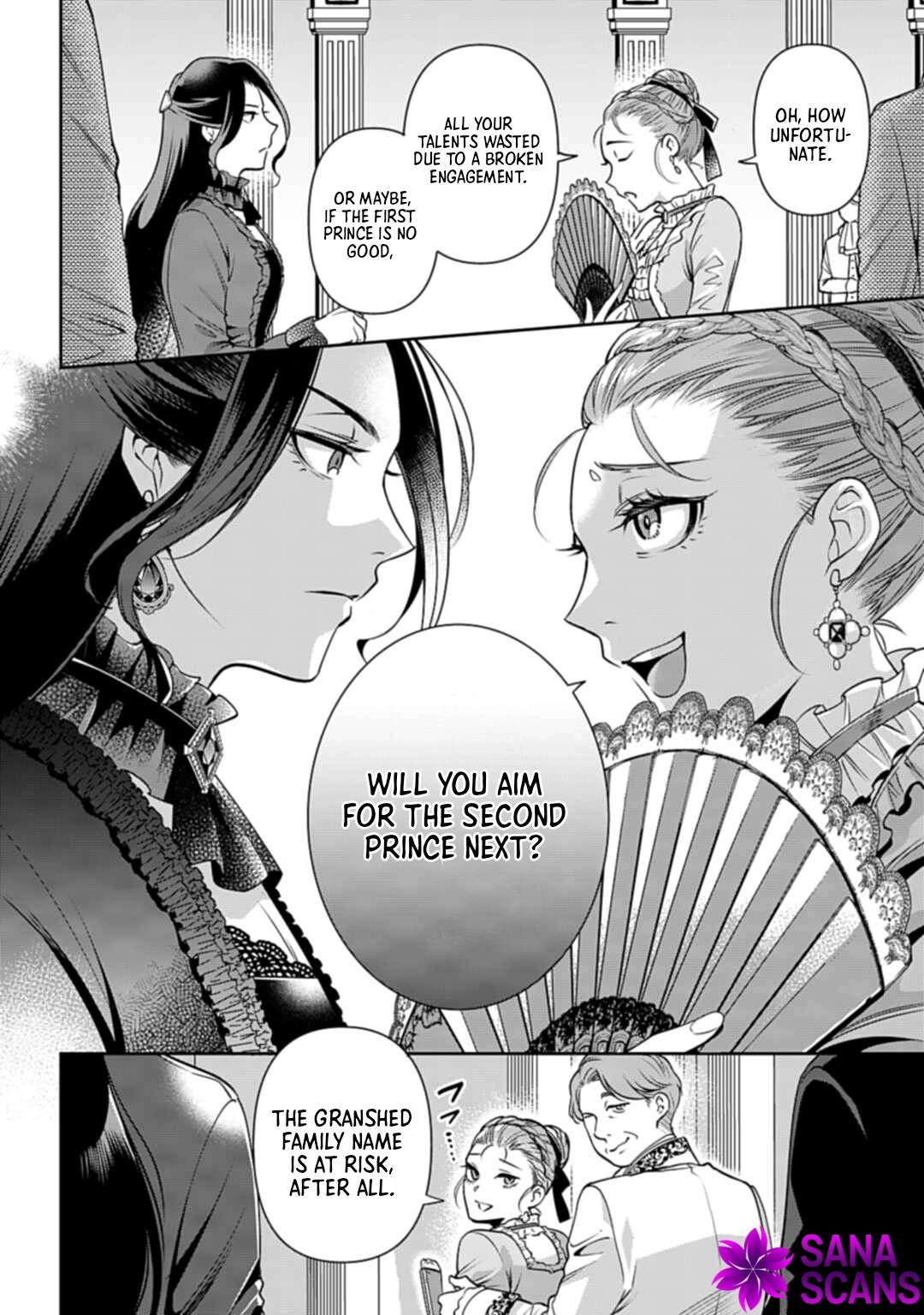 Lady Demiruka is an Overpowered Villainess Chapter 1 - Page 23