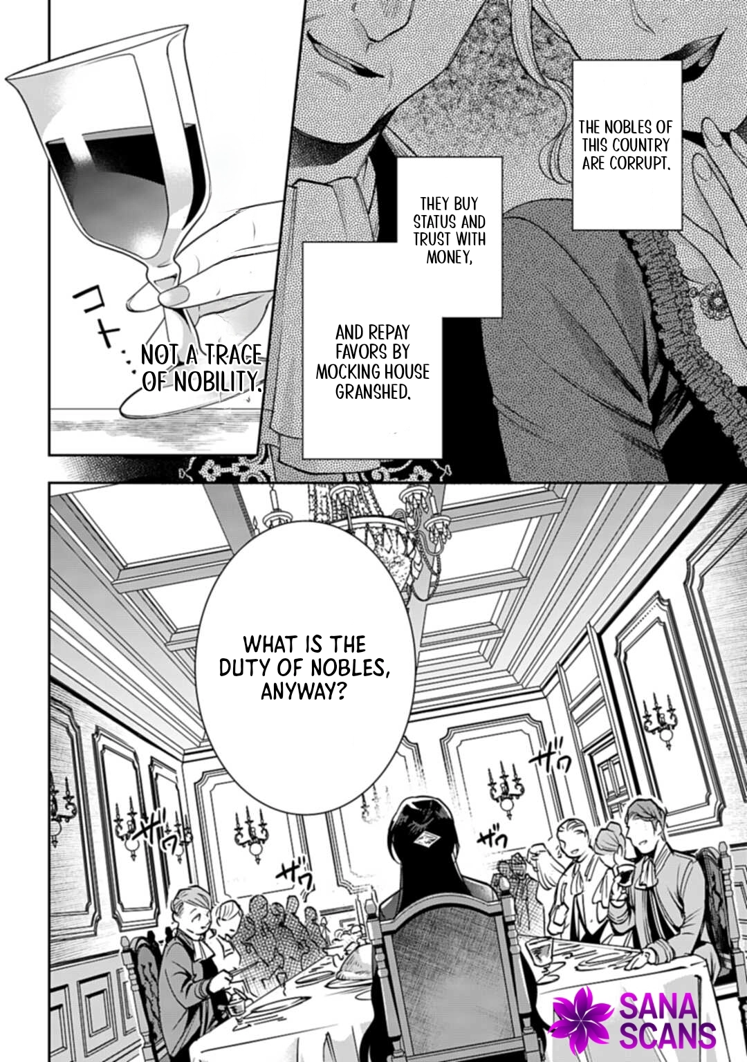 Lady Demiruka is an Overpowered Villainess Chapter 1 - Page 29