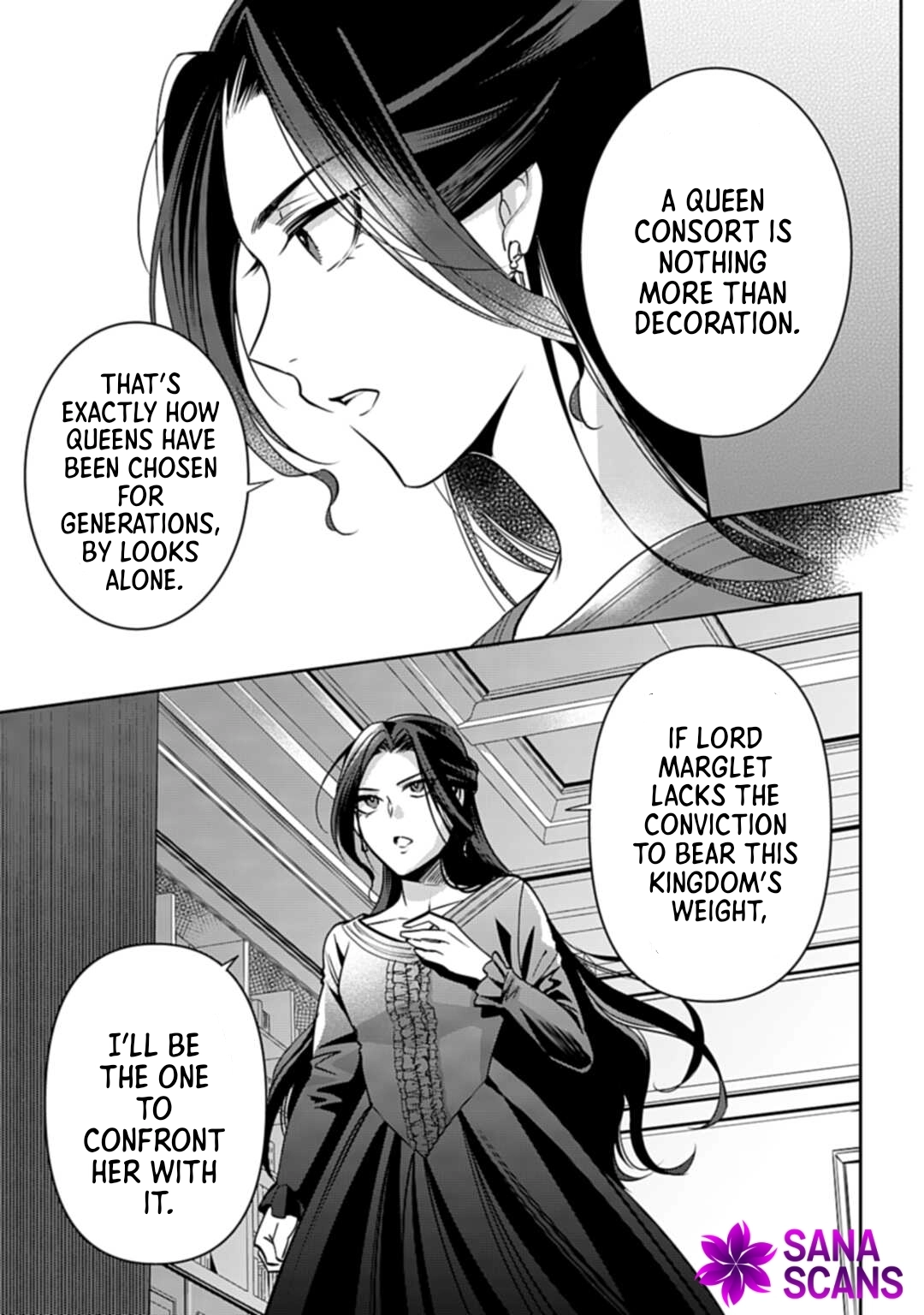Lady Demiruka is an Overpowered Villainess Chapter 2 - Page 12