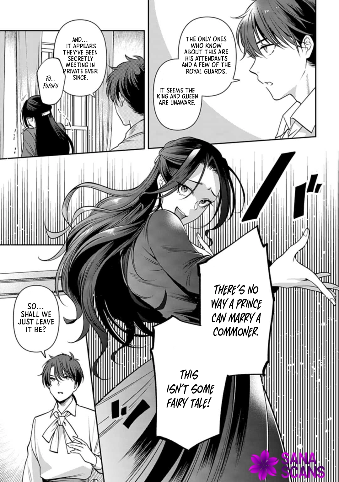 Lady Demiruka is an Overpowered Villainess Chapter 2 - Page 6