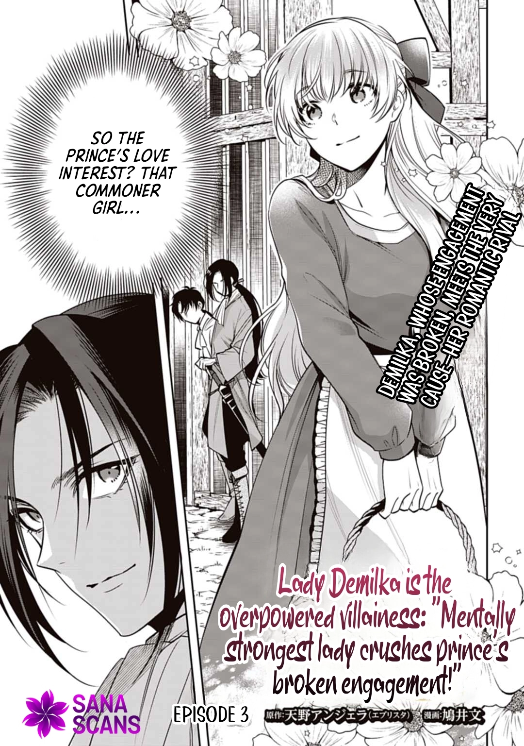 Lady Demiruka is an Overpowered Villainess Chapter 3 - Page 2