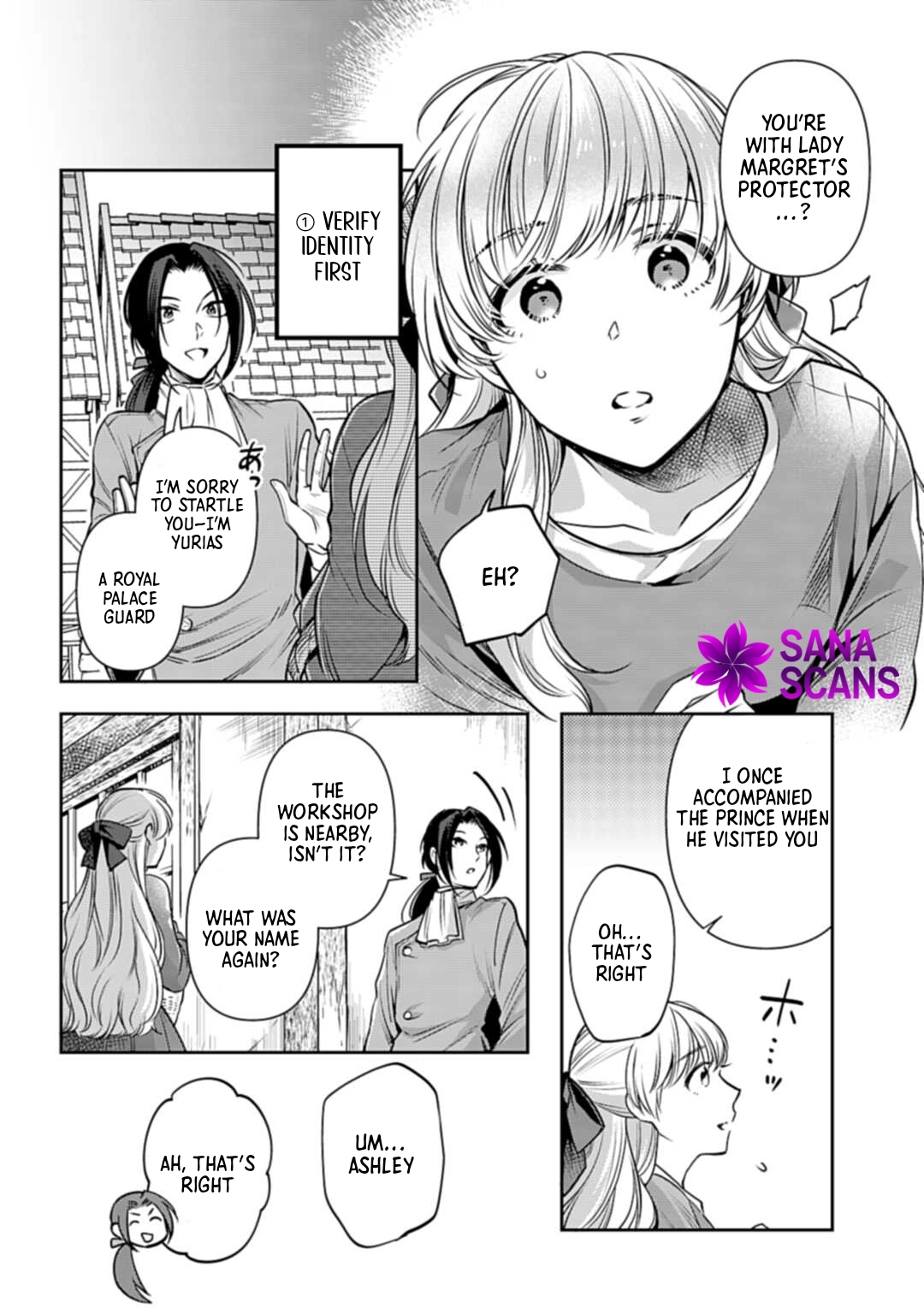 Lady Demiruka is an Overpowered Villainess Chapter 3 - Page 13