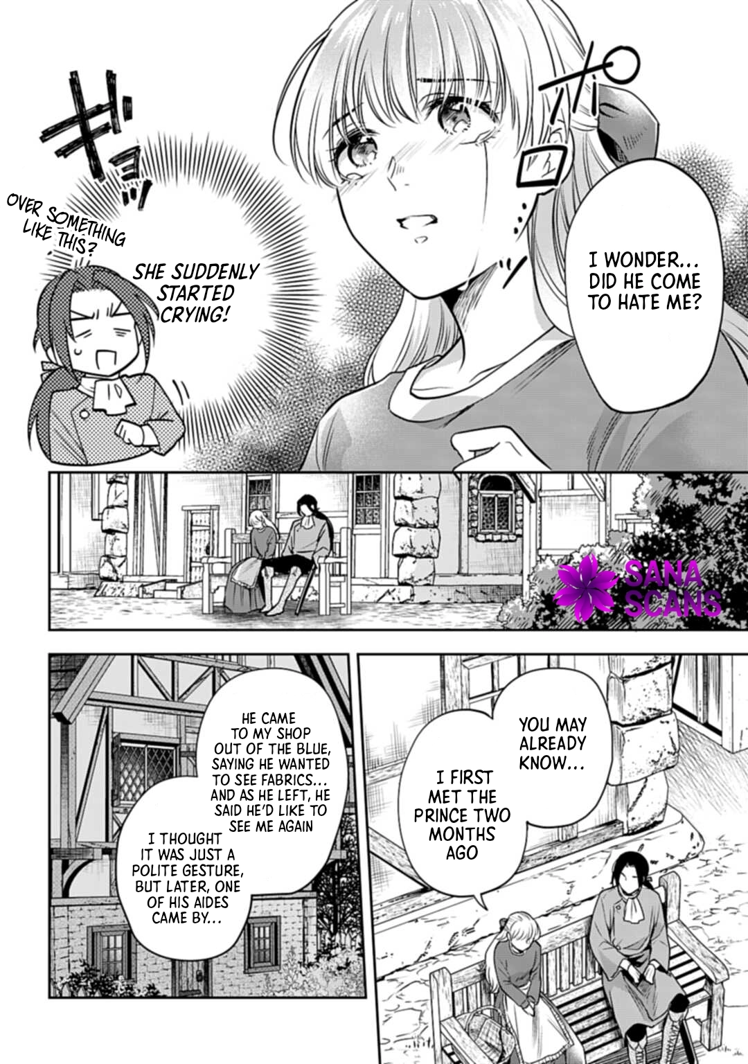 Lady Demiruka is an Overpowered Villainess Chapter 3 - Page 15