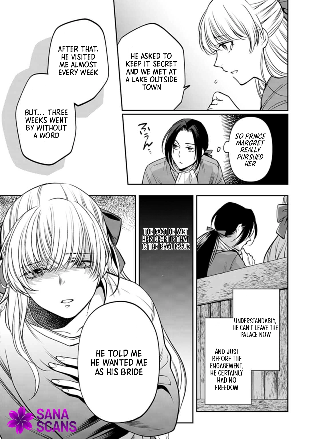Lady Demiruka is an Overpowered Villainess Chapter 3 - Page 16